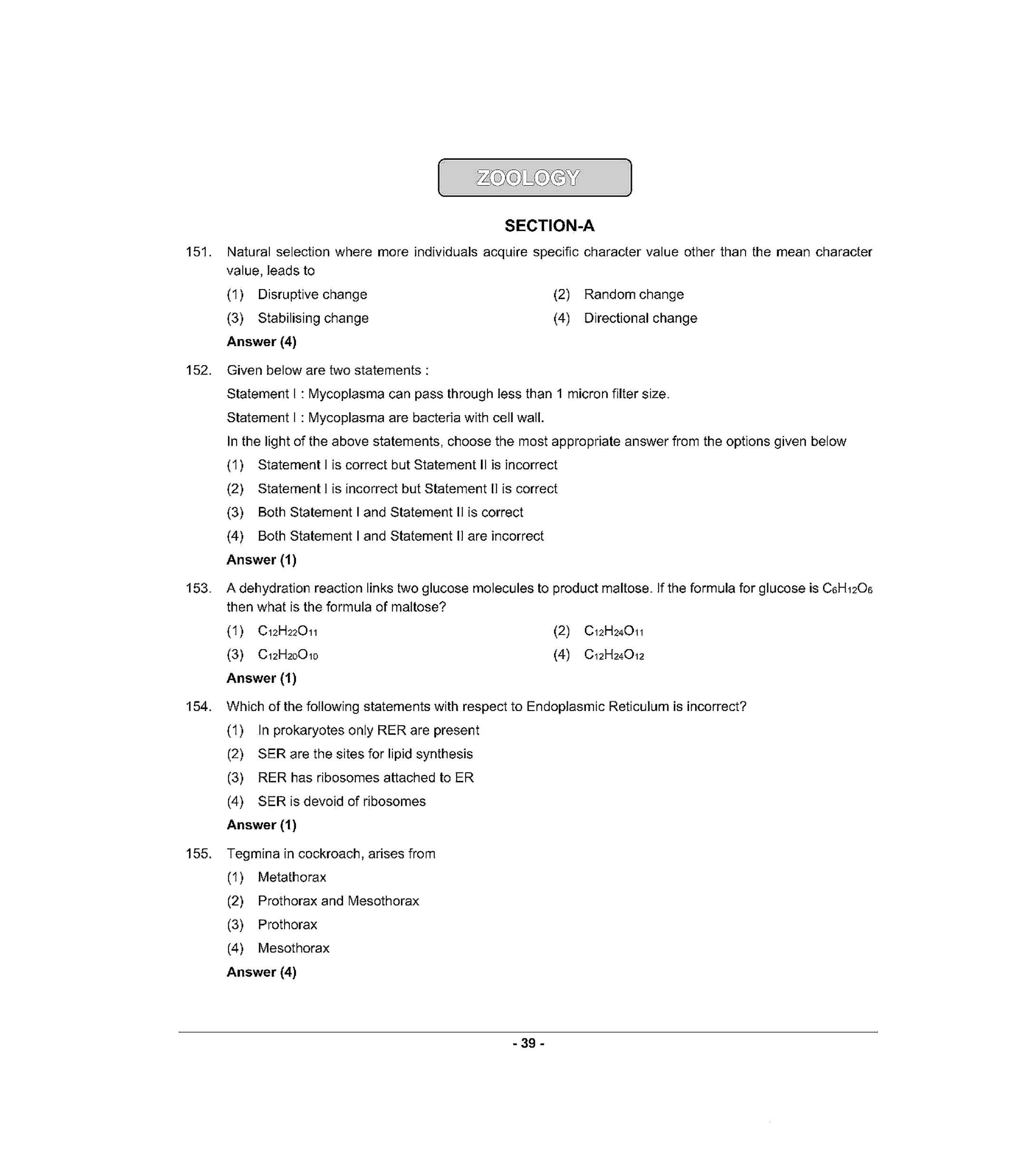 NEET S5 2021 Question Paper - Page 38