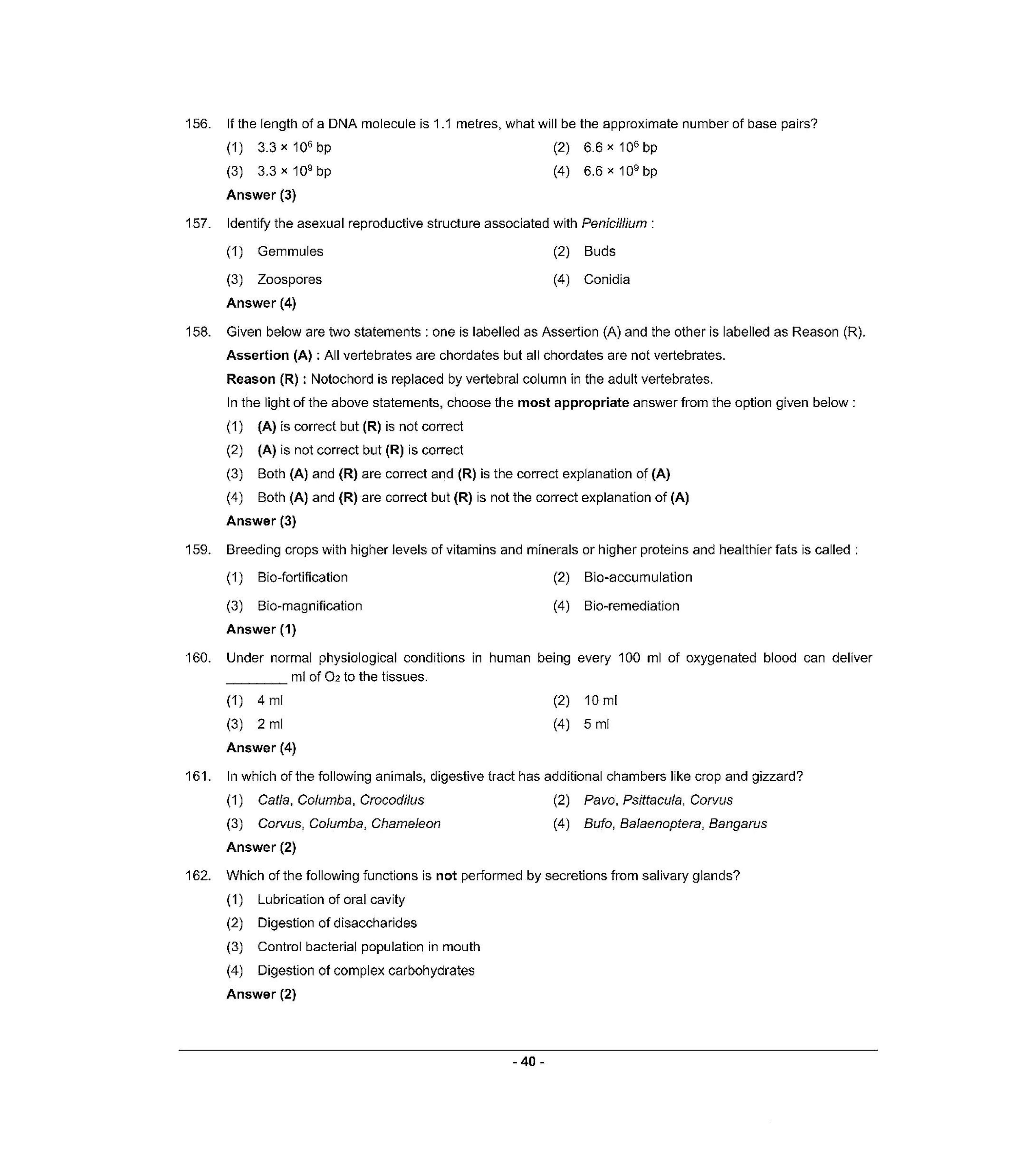 NEET S5 2021 Question Paper - Page 39