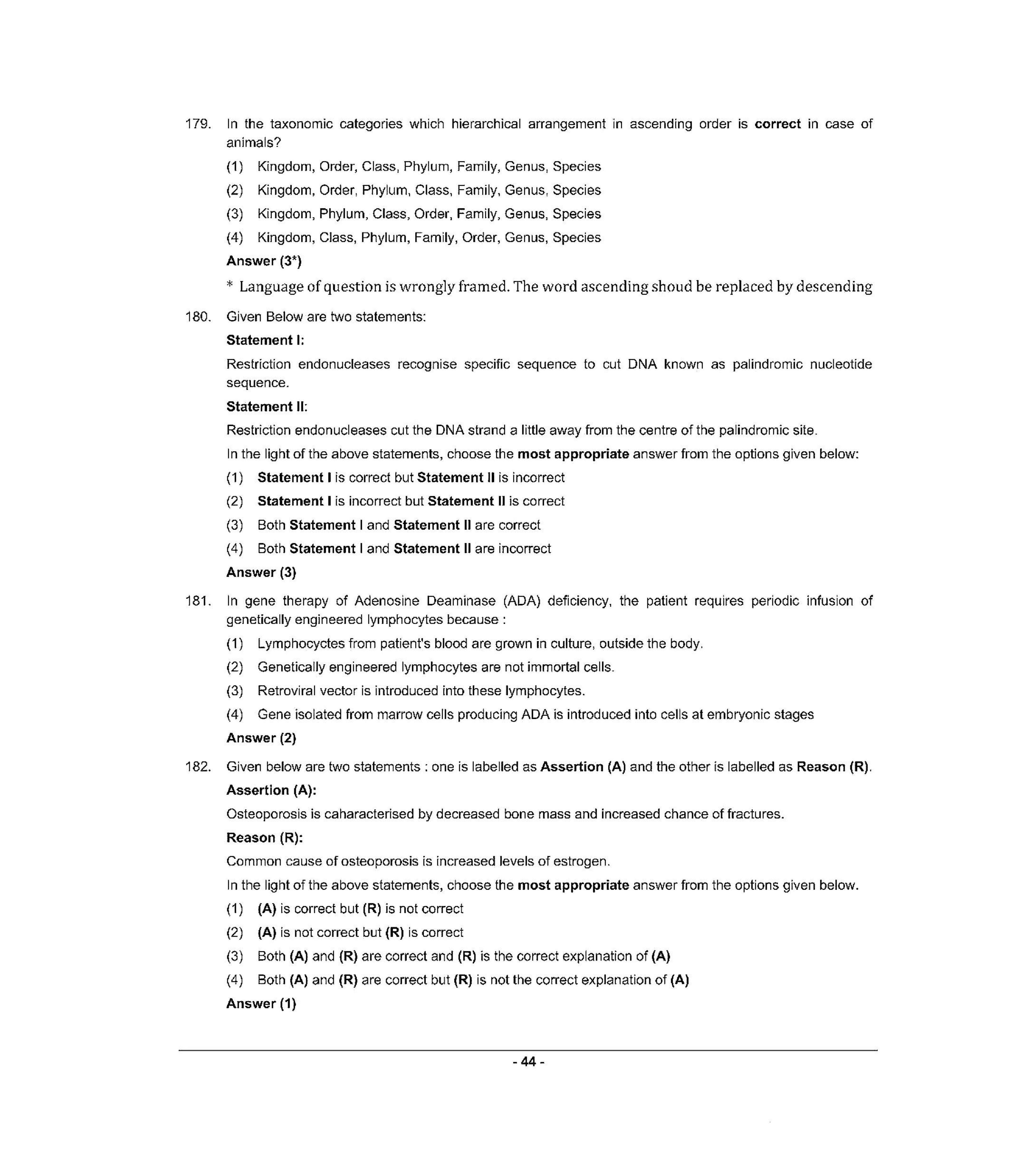 NEET S5 2021 Question Paper - Page 43