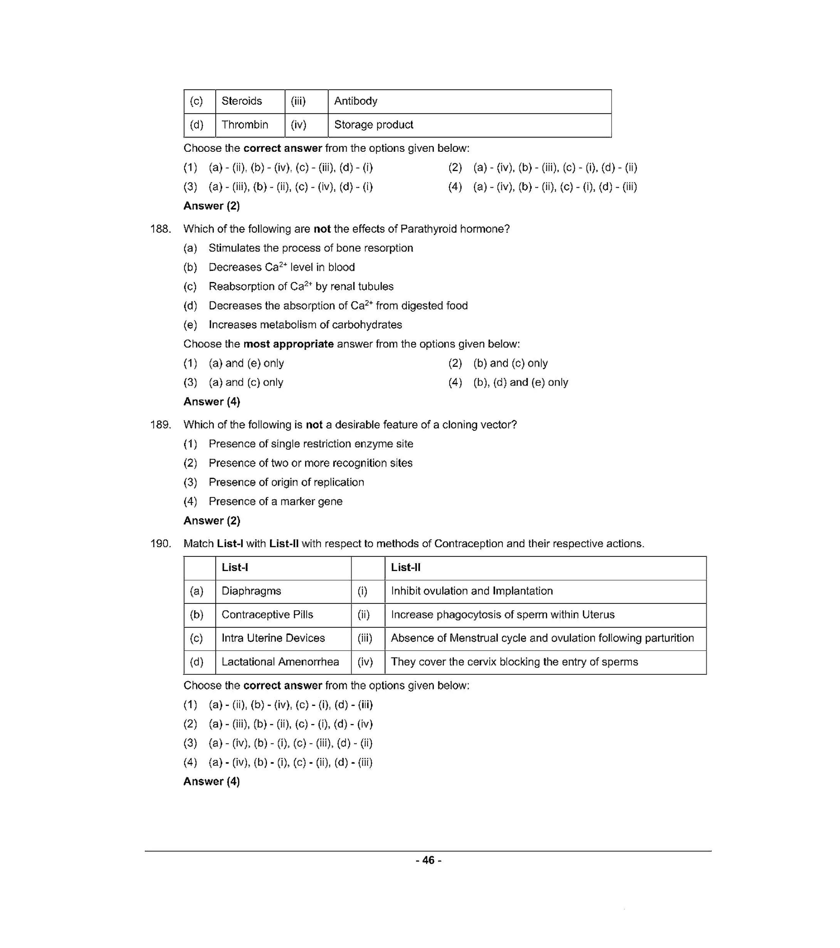 NEET S5 2021 Question Paper - Page 45