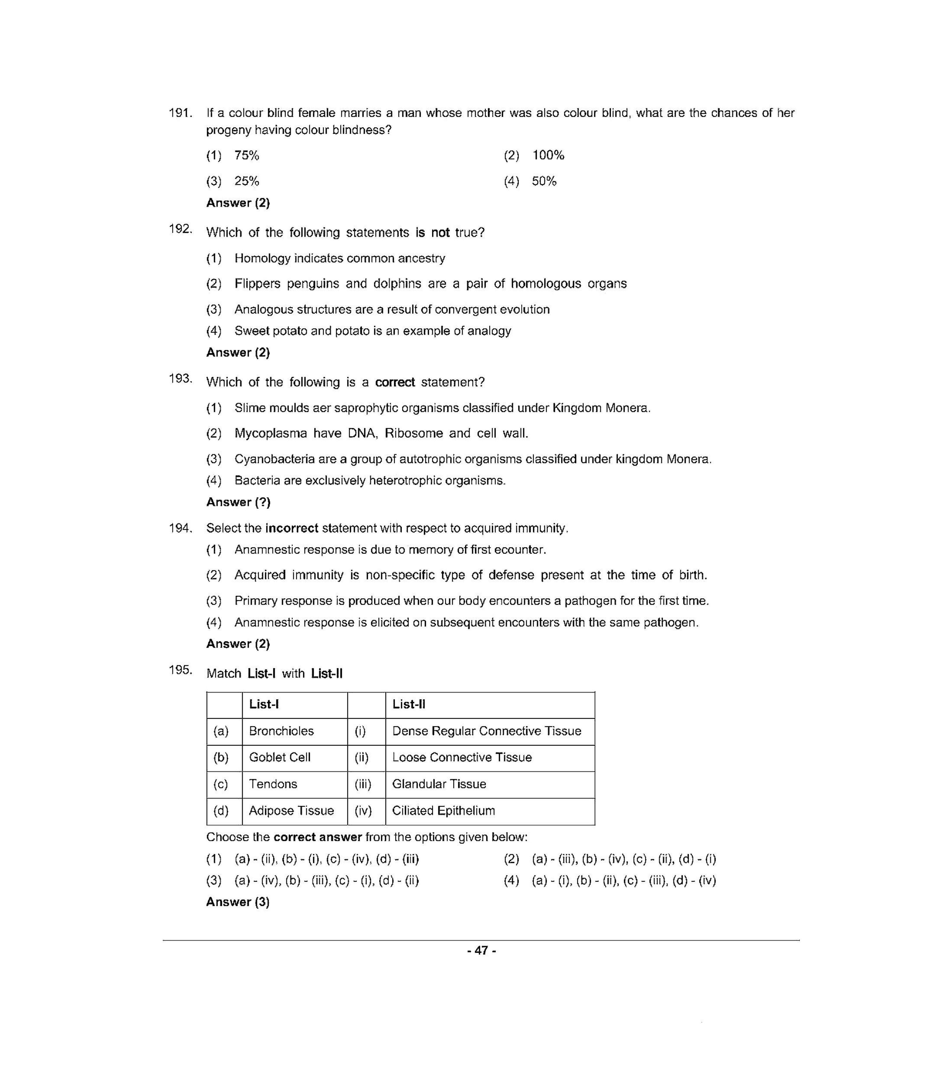 NEET S5 2021 Question Paper - Page 46