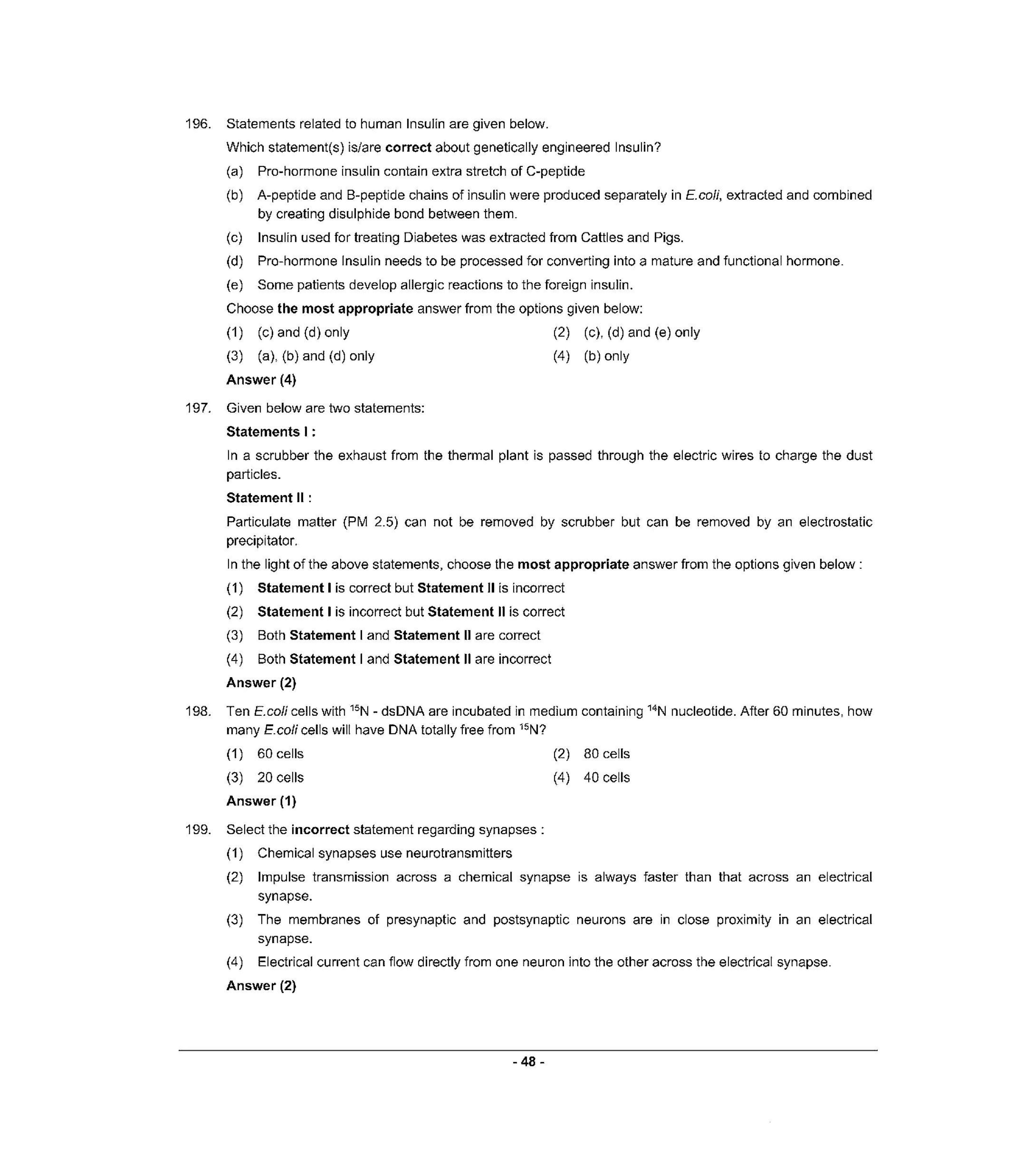 NEET S5 2021 Question Paper - Page 47
