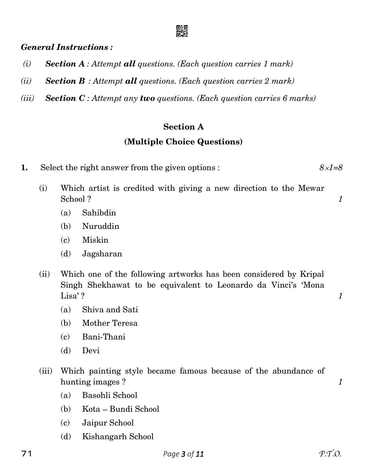 CBSE Class 12 Painting (Compartment) 2023 Question Paper - Page 3
