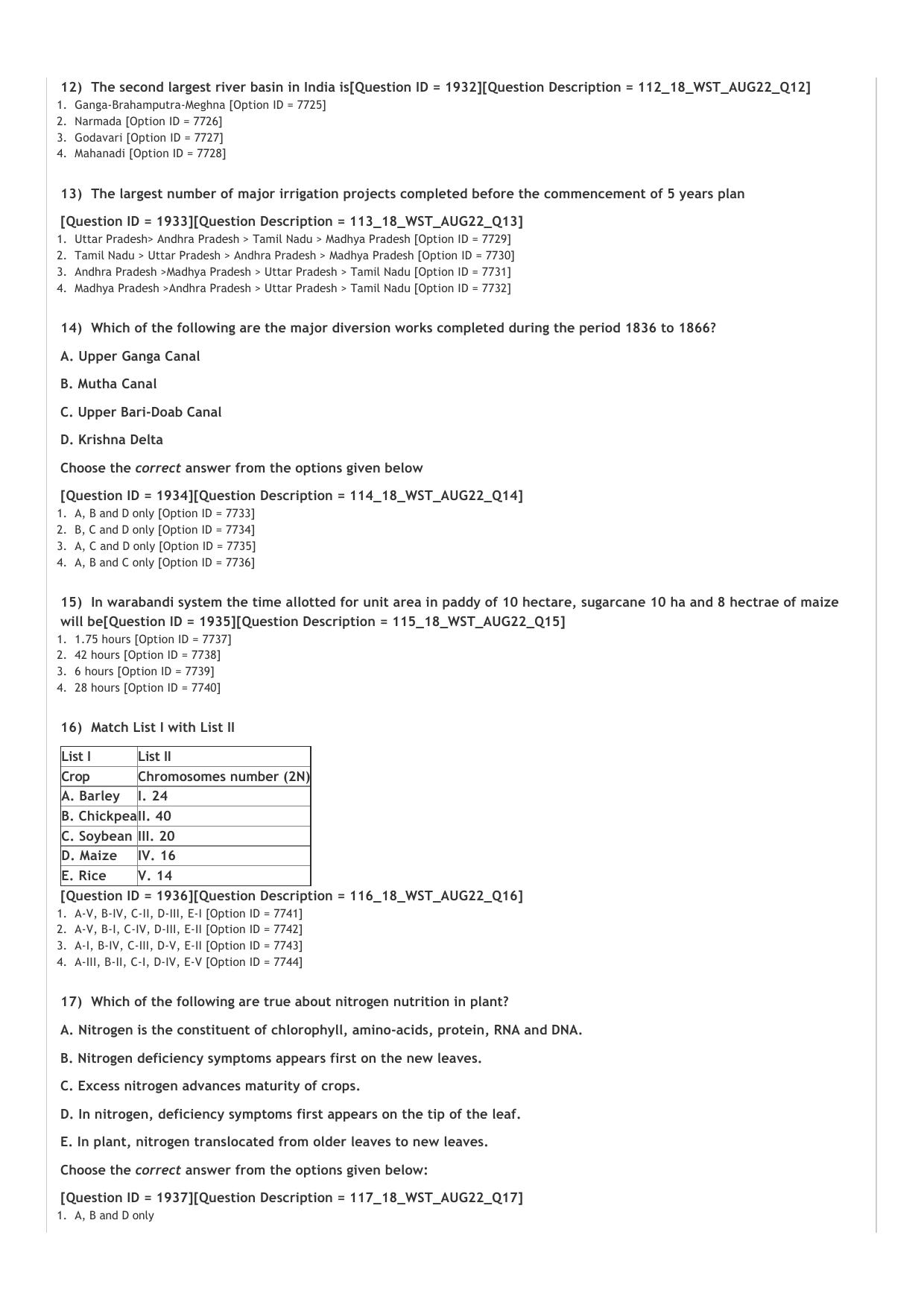 ICAR AIEEA PG 2022 Water Science and Technology Question Paper - Page 3