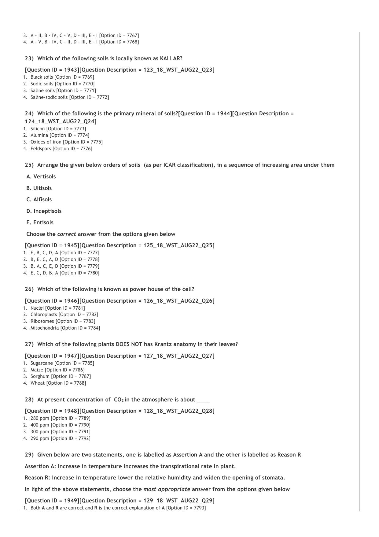 ICAR AIEEA PG 2022 Water Science and Technology Question Paper - Page 5