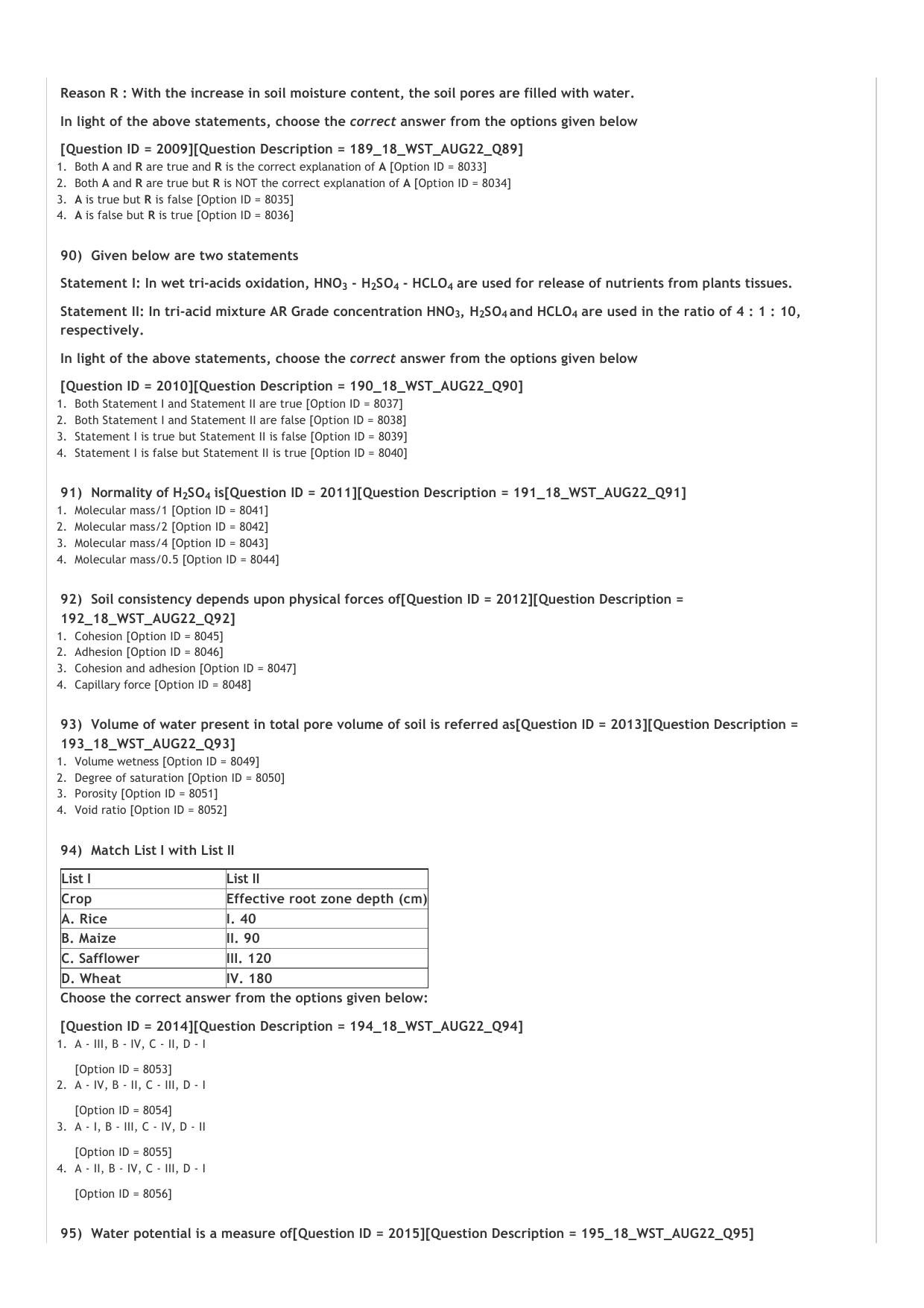 ICAR AIEEA PG 2022 Water Science and Technology Question Paper - Page 17