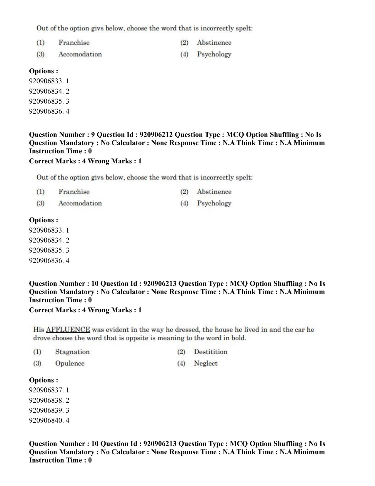 CUET PG 2023: ACQP17 – Rigveda (Eng.)-Shift 1 (06-06-2023) Question Paper - Page 22