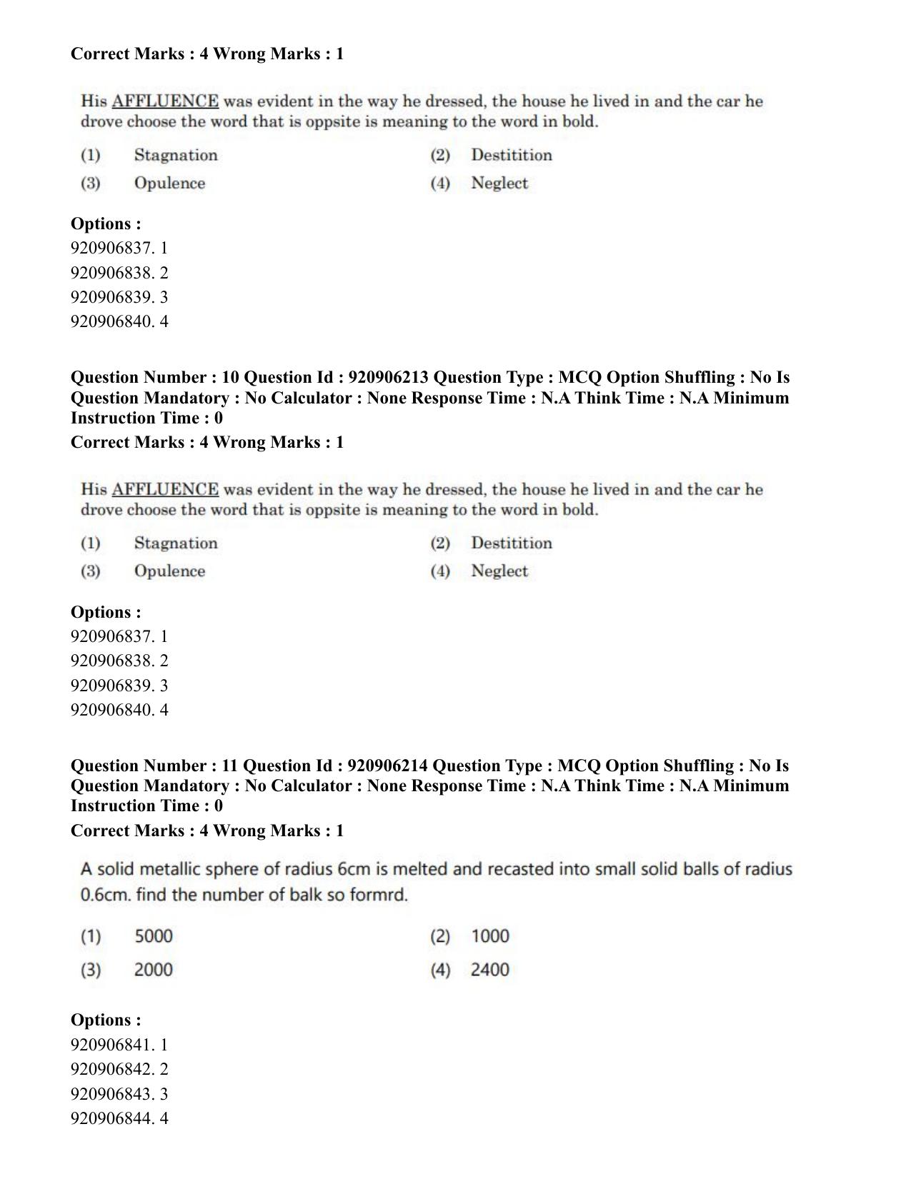 CUET PG 2023: ACQP17 – Rigveda (Eng.)-Shift 1 (06-06-2023) Question Paper - Page 23