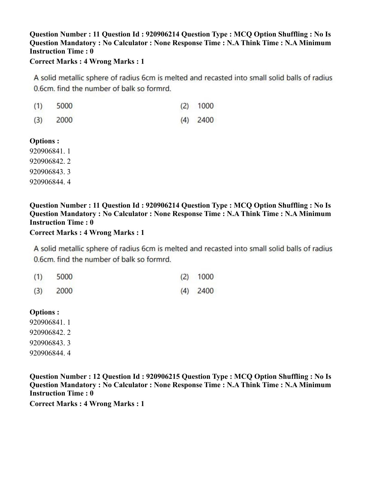 CUET PG 2023: ACQP17 – Rigveda (Eng.)-Shift 1 (06-06-2023) Question Paper - Page 24