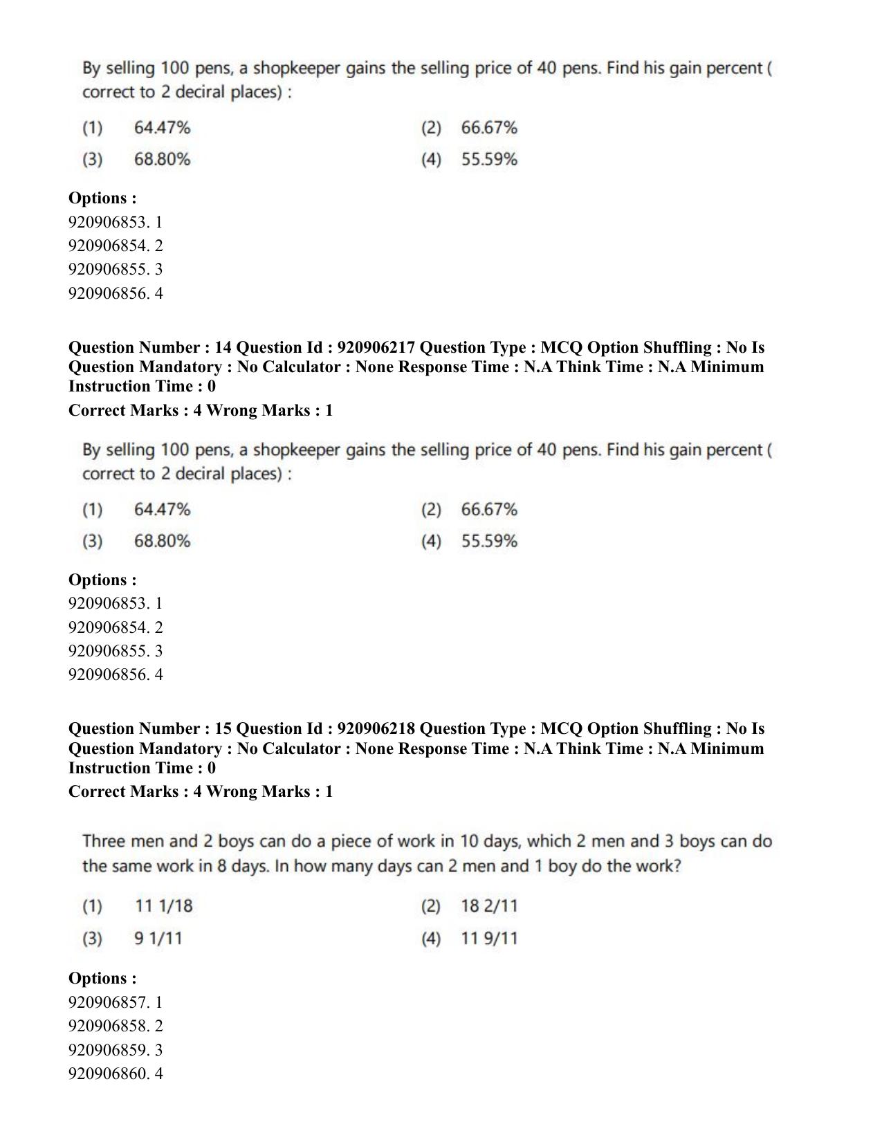 CUET PG 2023: ACQP17 – Rigveda (Eng.)-Shift 1 (06-06-2023) Question Paper - Page 28