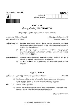 TN Class 12 Economics 6647 Set A Question Papers 2023