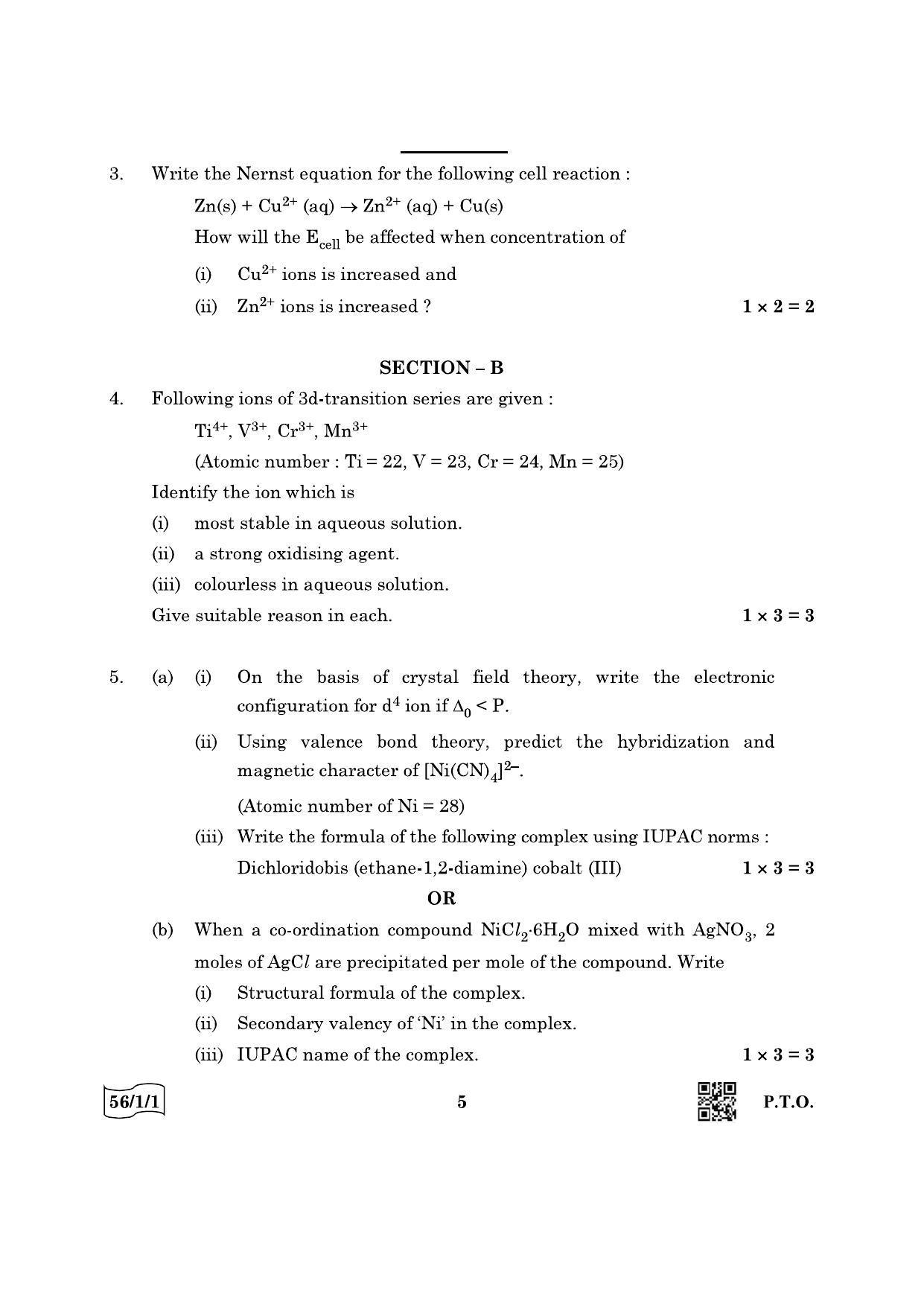 CBSE Class 12 56-1-1 Chemistry 2022 Question Paper - Page 5