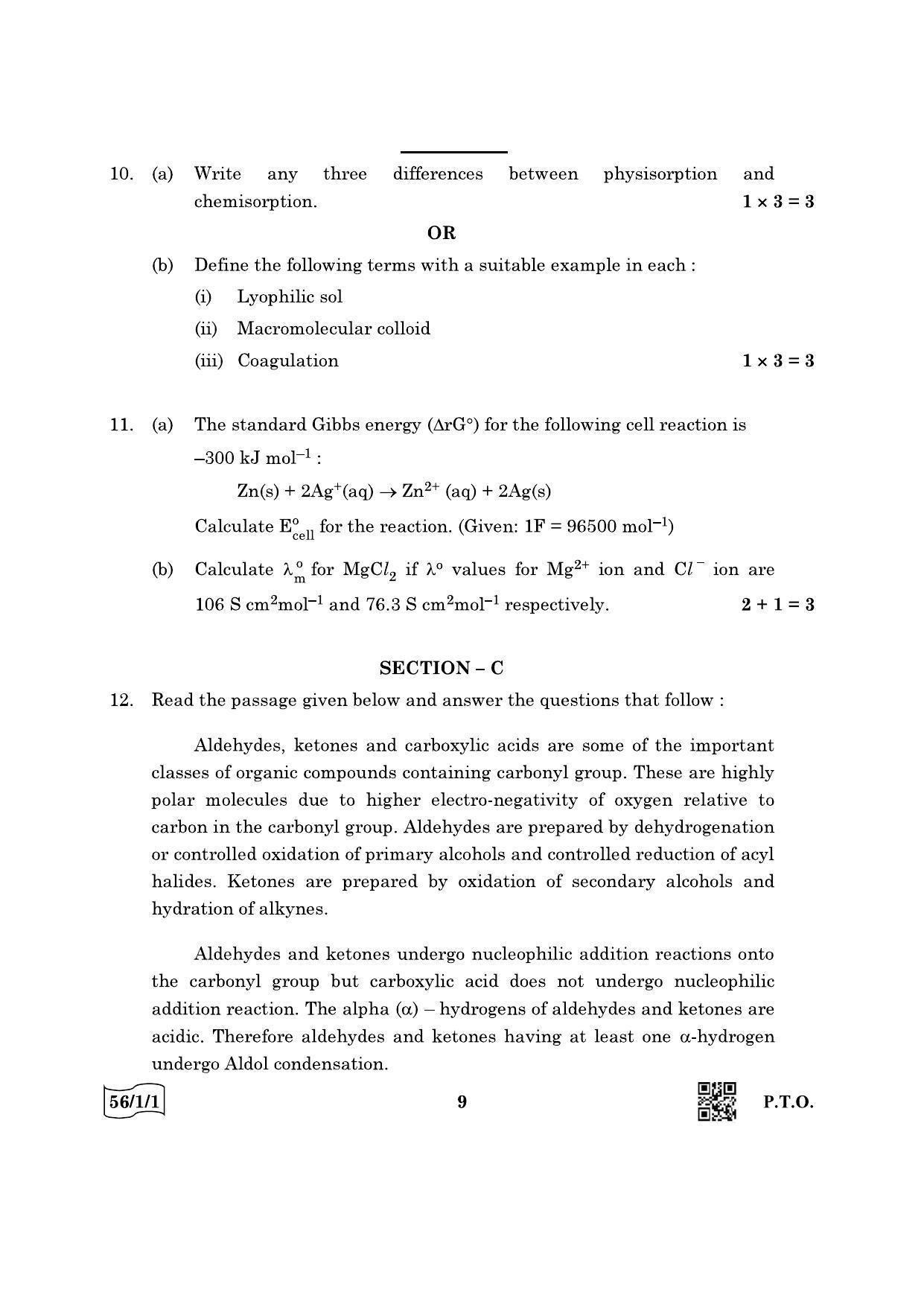 CBSE Class 12 56-1-1 Chemistry 2022 Question Paper - Page 9
