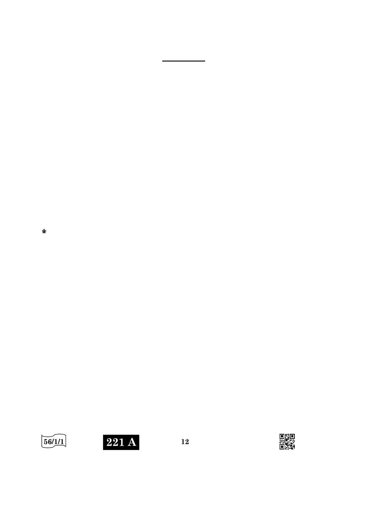 CBSE Class 12 56-1-1 Chemistry 2022 Question Paper - Page 12