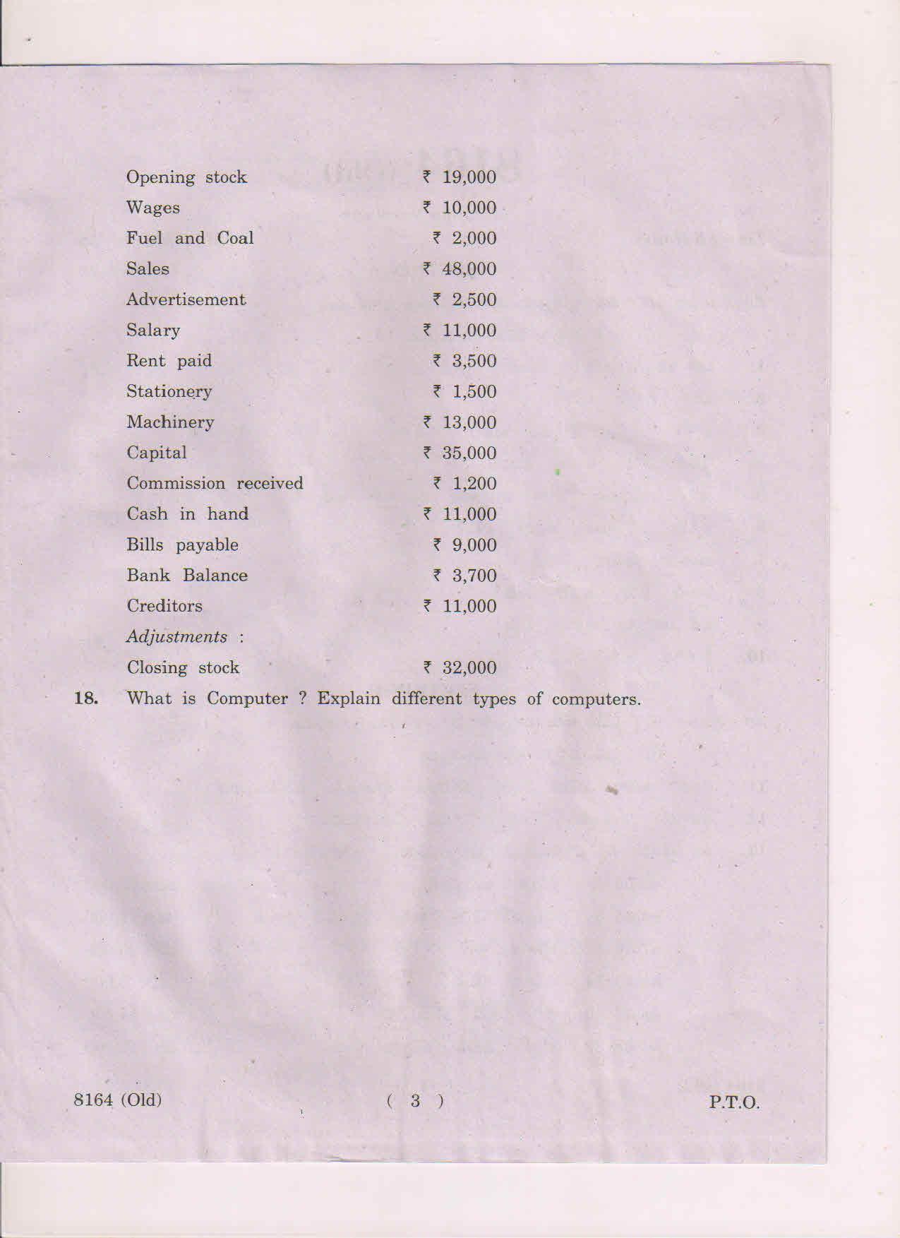 AP Inter 1st Year Accountancy and Computers-I (Old) March-2019-Vocational Question Paper - Page 3