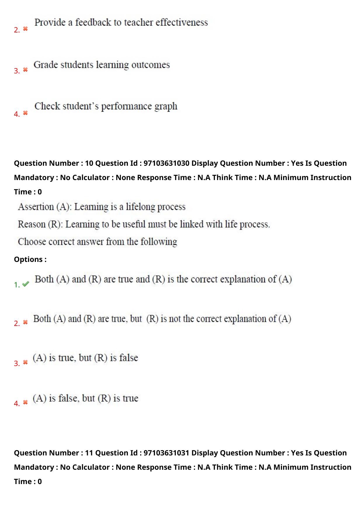 AP RCET 2024 Sanskrit Question Paper - Page 7