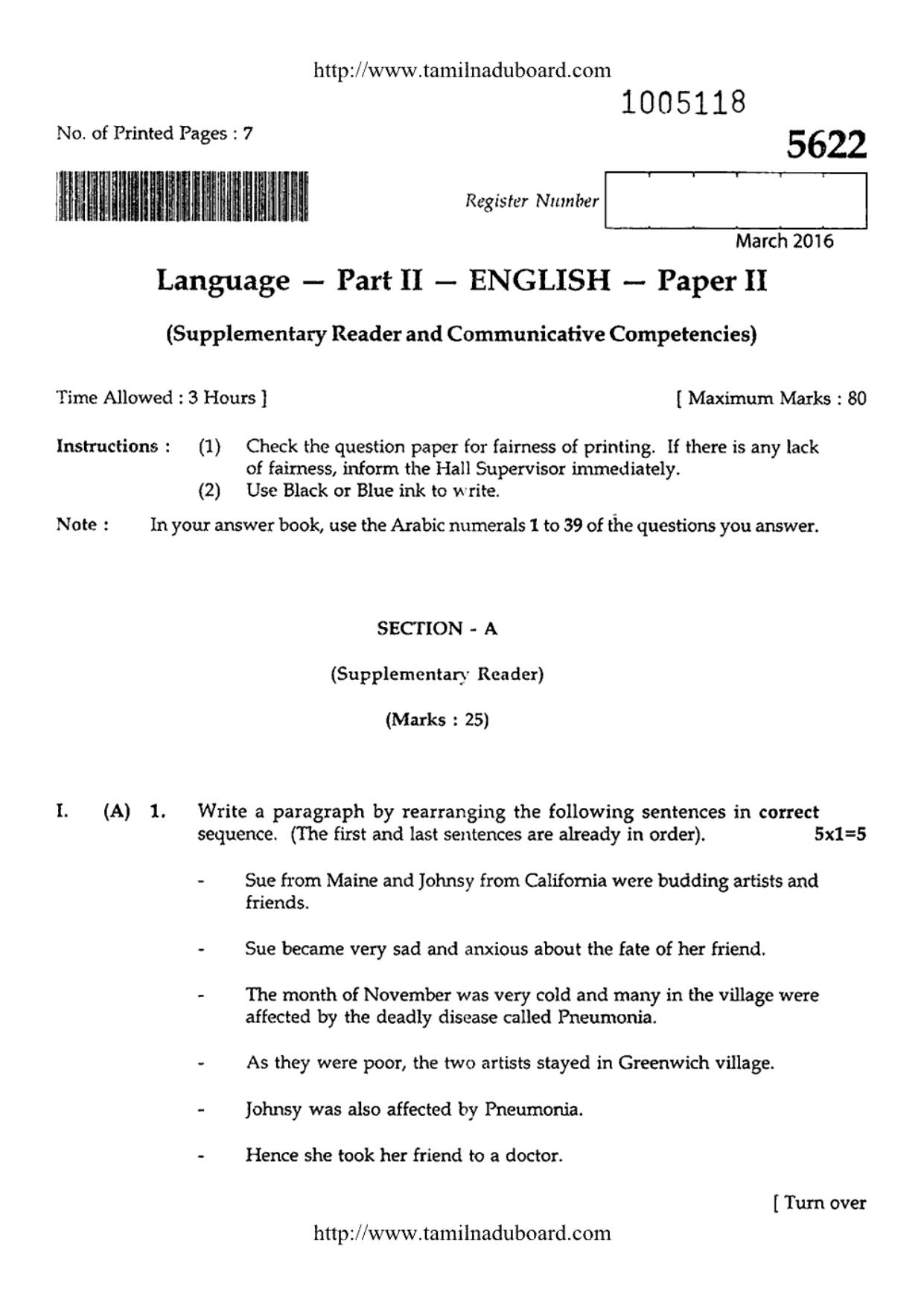 TN Class 12 English Paper 2 Question Papers 2016 - Page 1