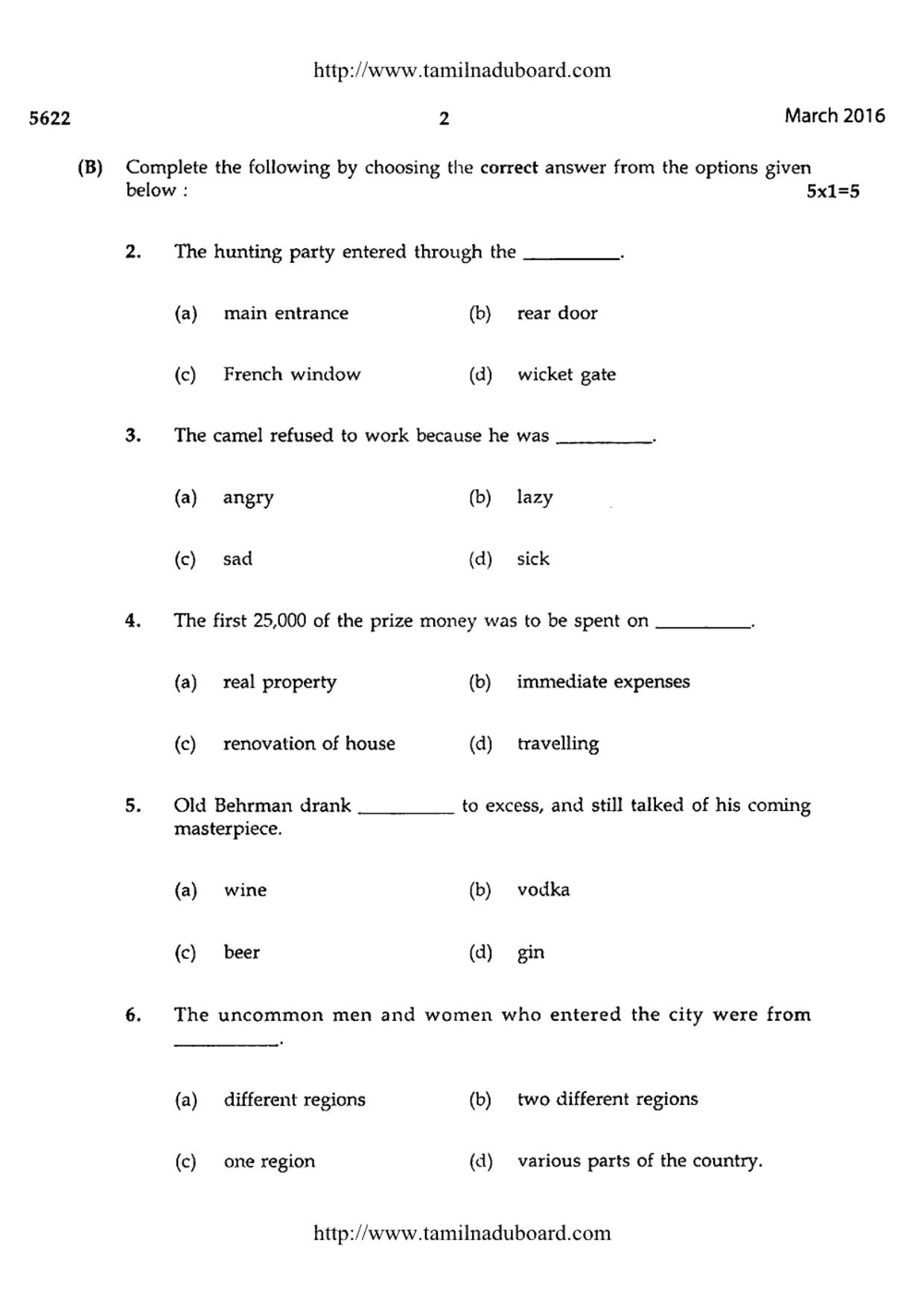TN Class 12 English Paper 2 Question Papers 2016 - Page 2