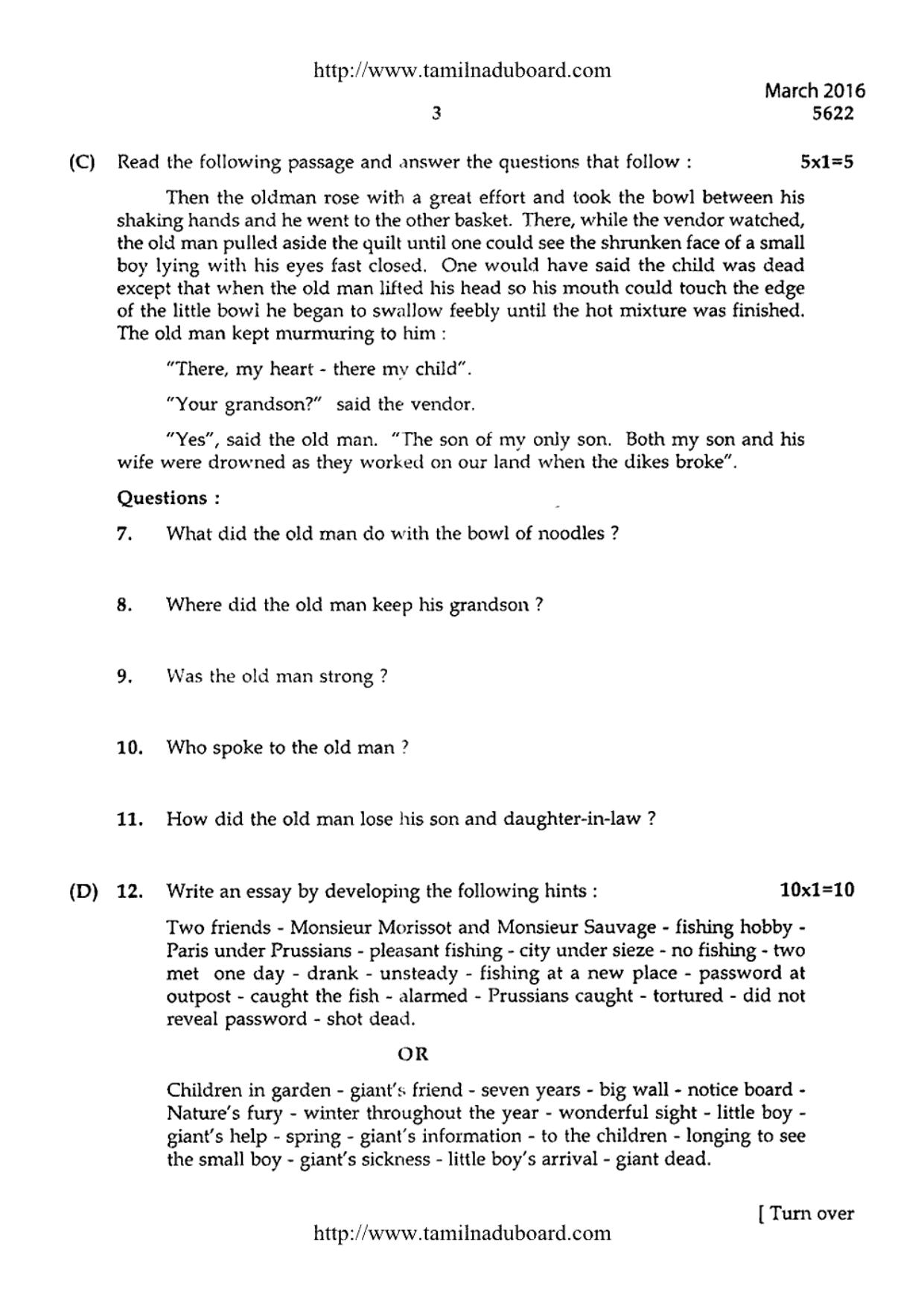 TN Class 12 English Paper 2 Question Papers 2016 - Page 3