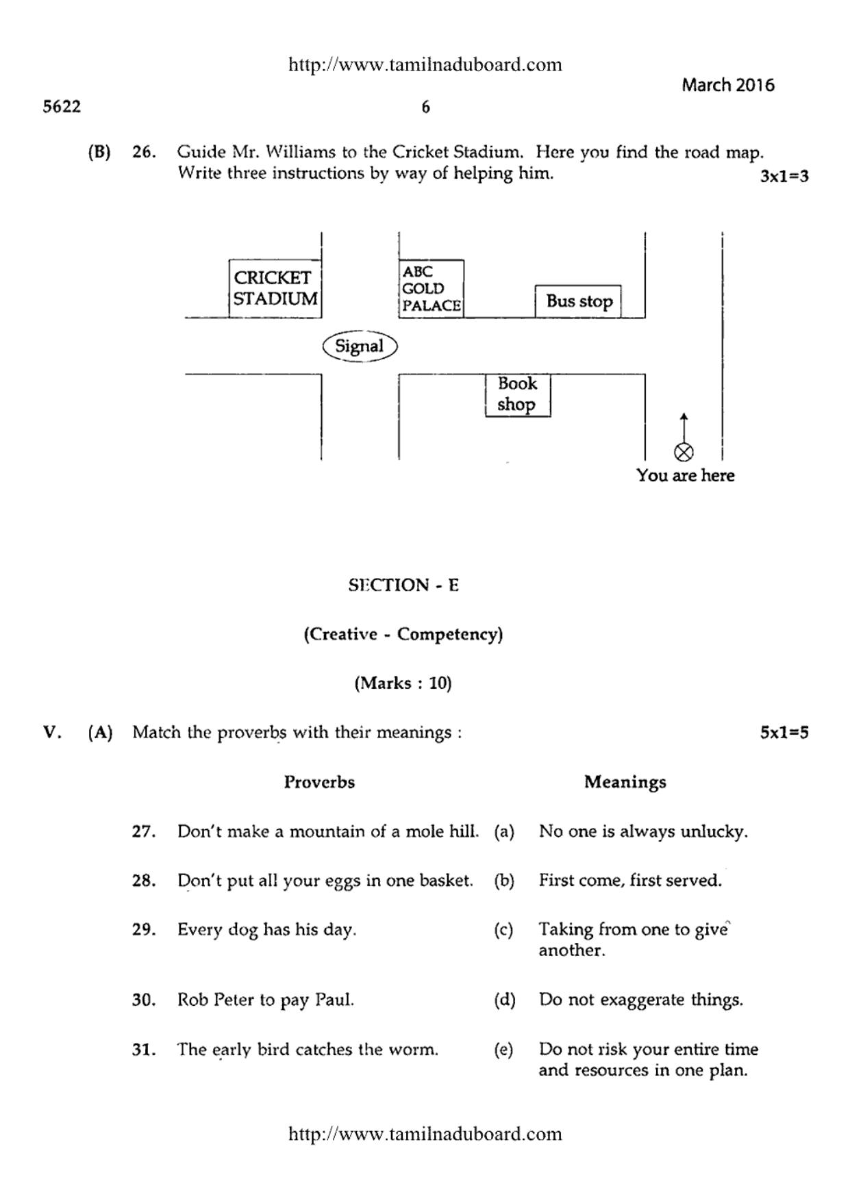 TN Class 12 English Paper 2 Question Papers 2016 - Page 6