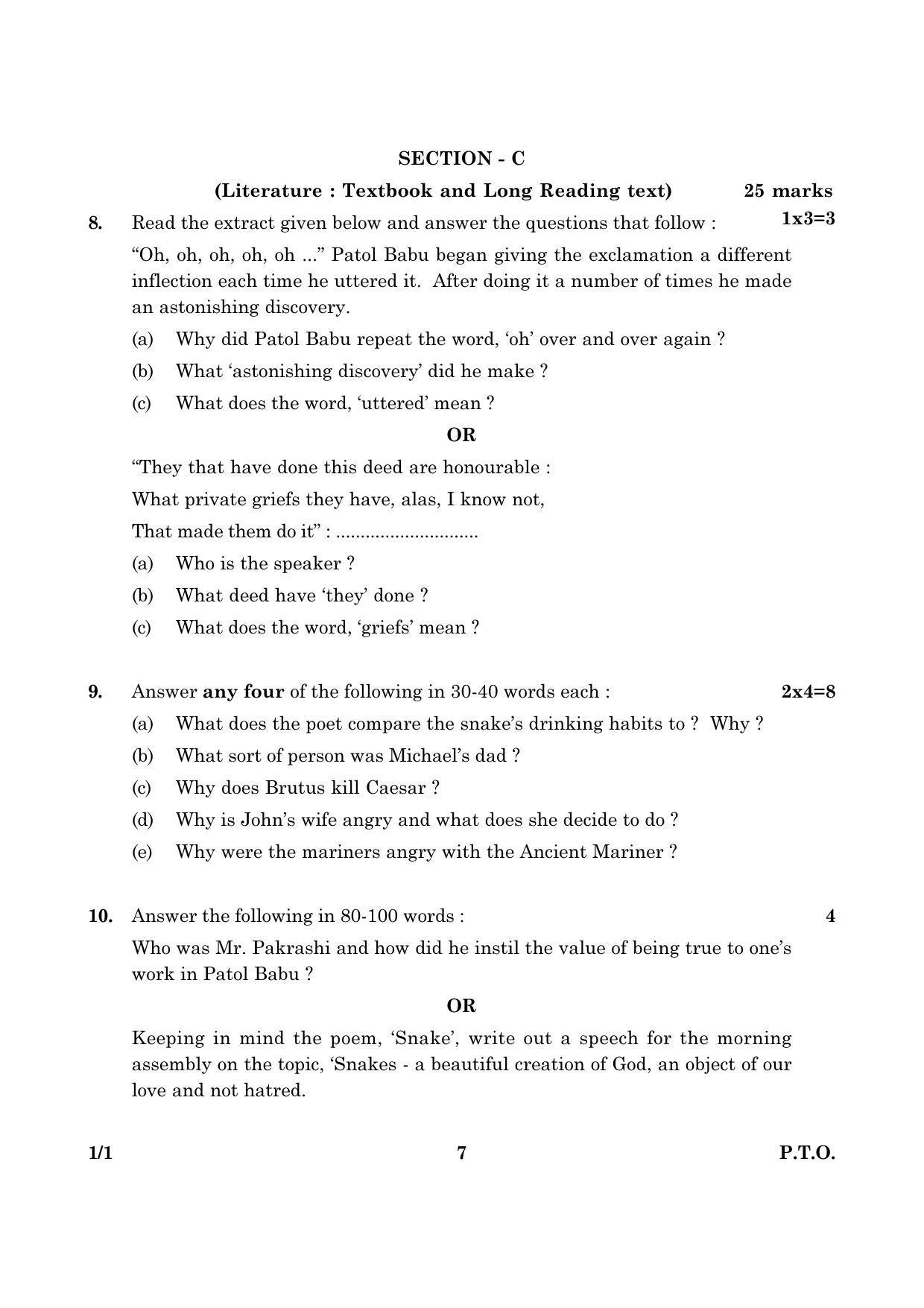 CBSE Class 10 001 Set 1 English Communicative 2016 Question Paper - Page 7