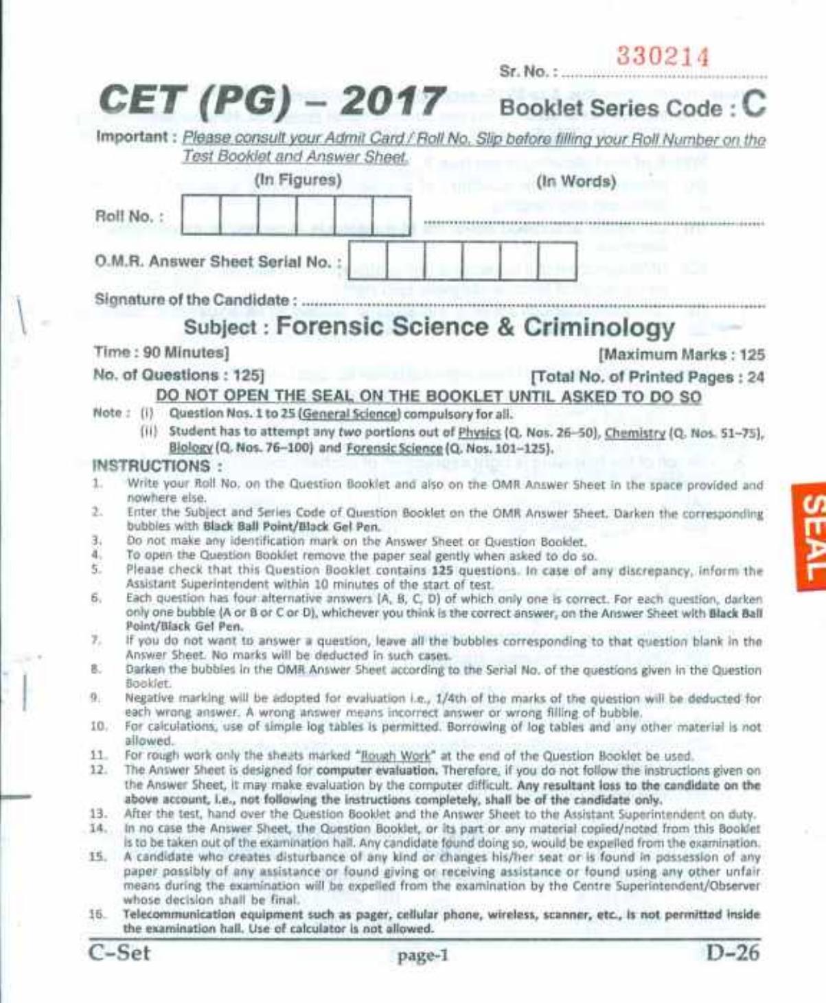 PU CET(PG) 2017: M.Sc. Forensic Science & Criminology SET C Question Paper - Page 1