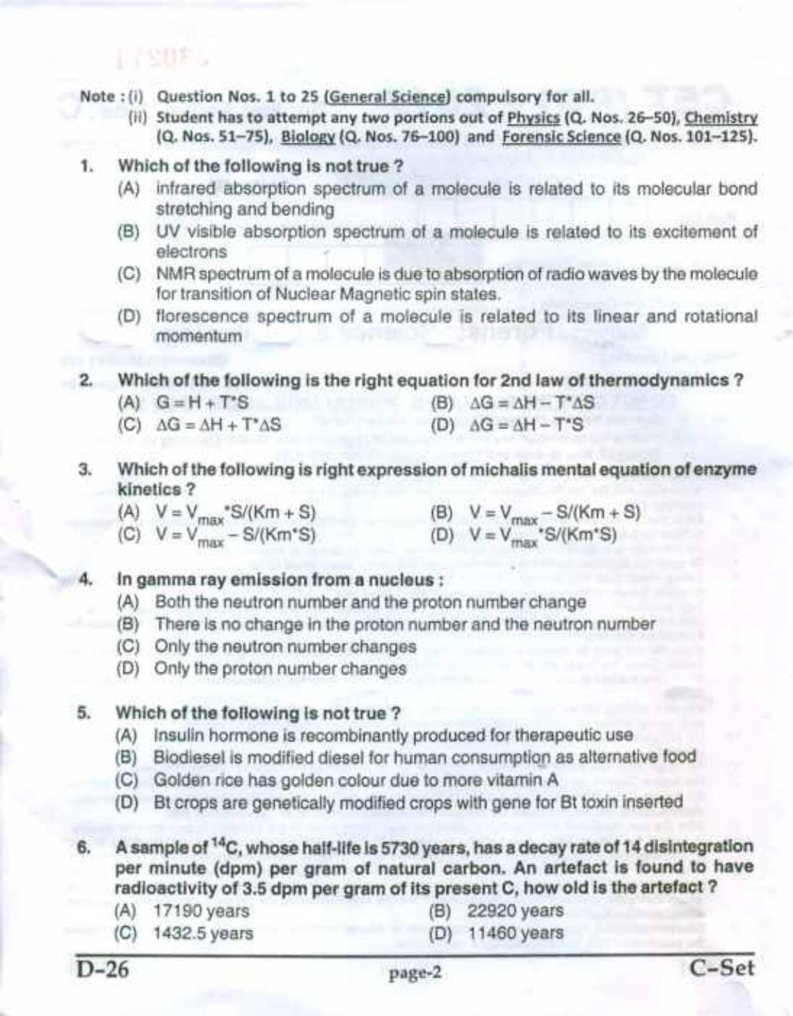 PU CET(PG) 2017: M.Sc. Forensic Science & Criminology SET C Question Paper - Page 2