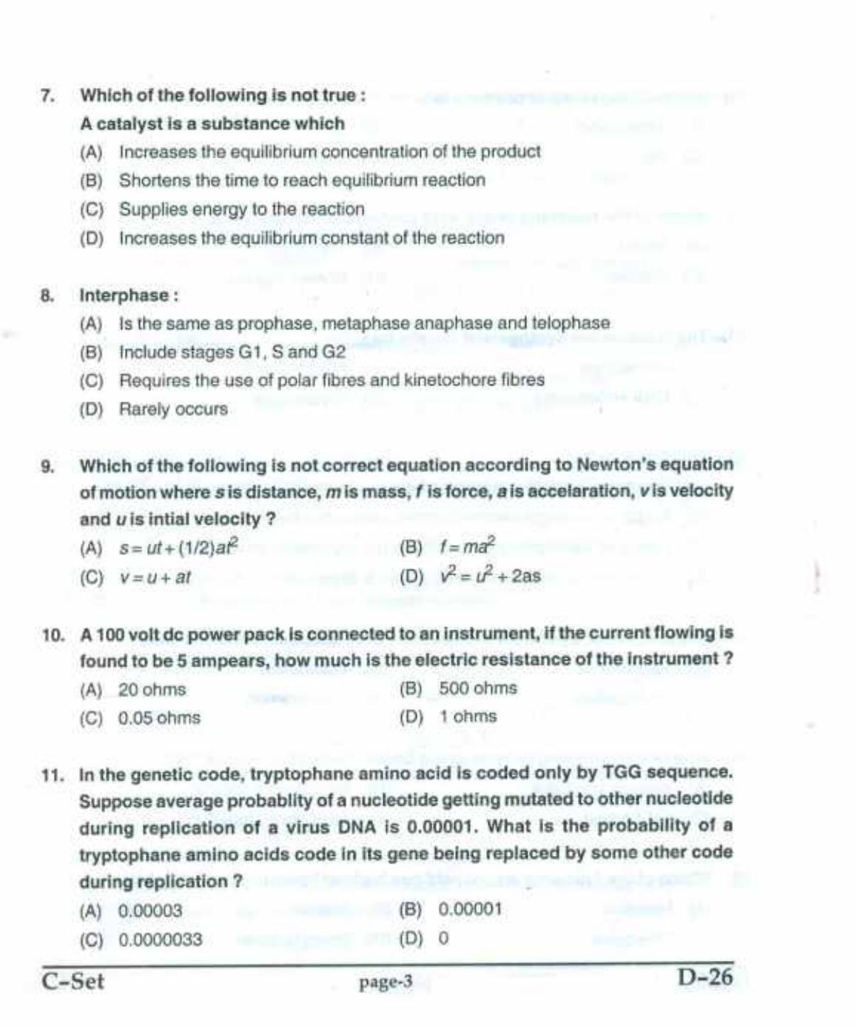 PU CET(PG) 2017: M.Sc. Forensic Science & Criminology SET C Question Paper - Page 3
