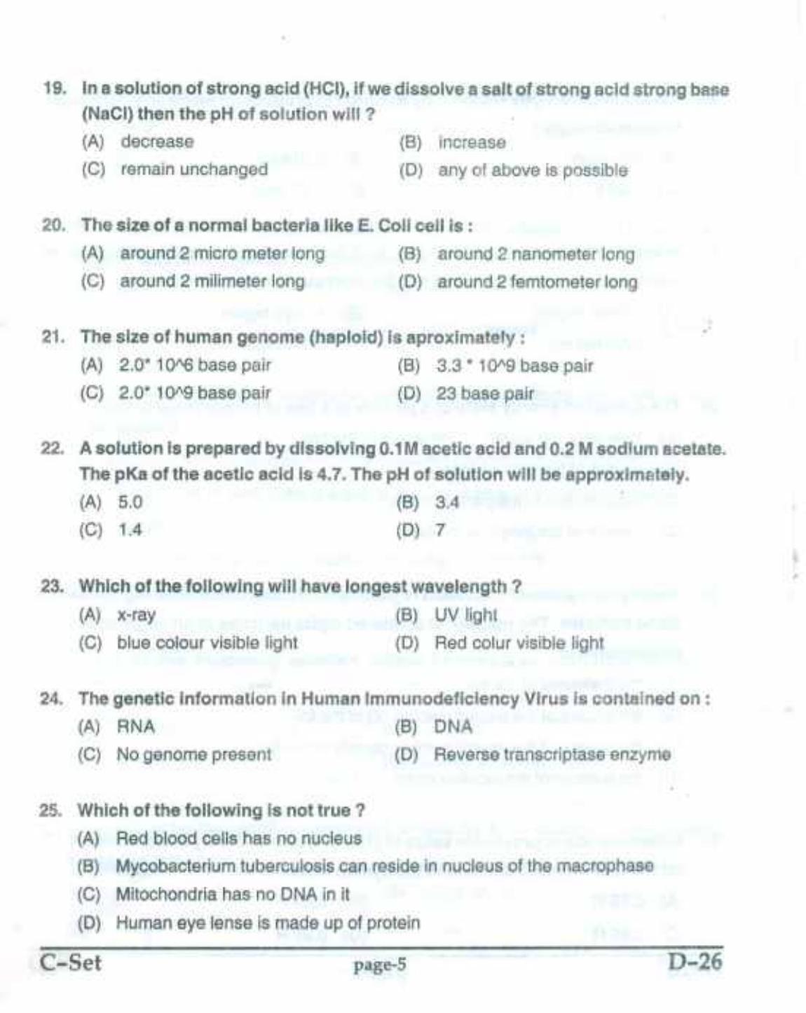 PU CET(PG) 2017: M.Sc. Forensic Science & Criminology SET C Question Paper - Page 5