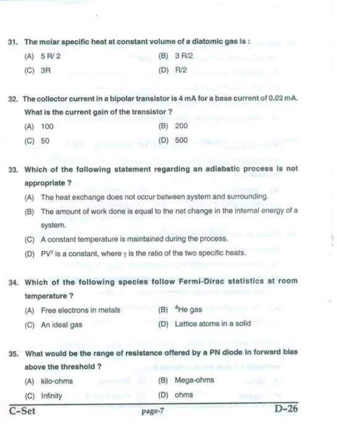 PU CET(PG) 2017: M.Sc. Forensic Science & Criminology SET C Question Paper - Page 7