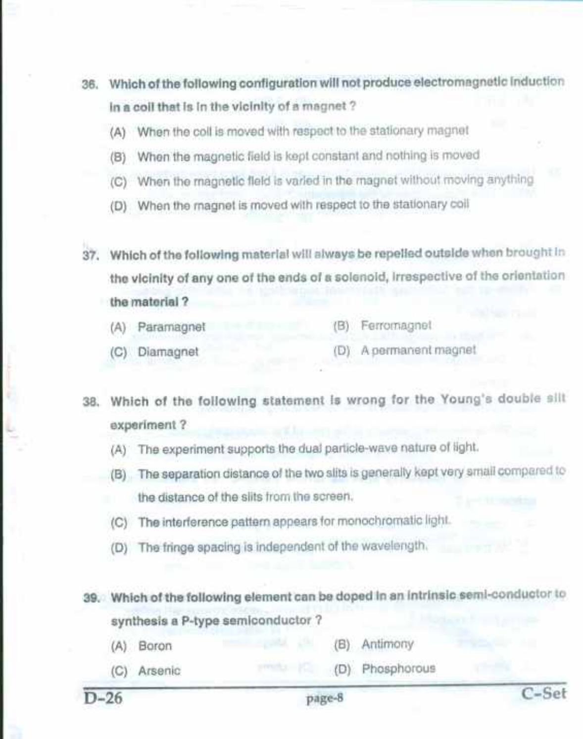 PU CET(PG) 2017: M.Sc. Forensic Science & Criminology SET C Question Paper - Page 8