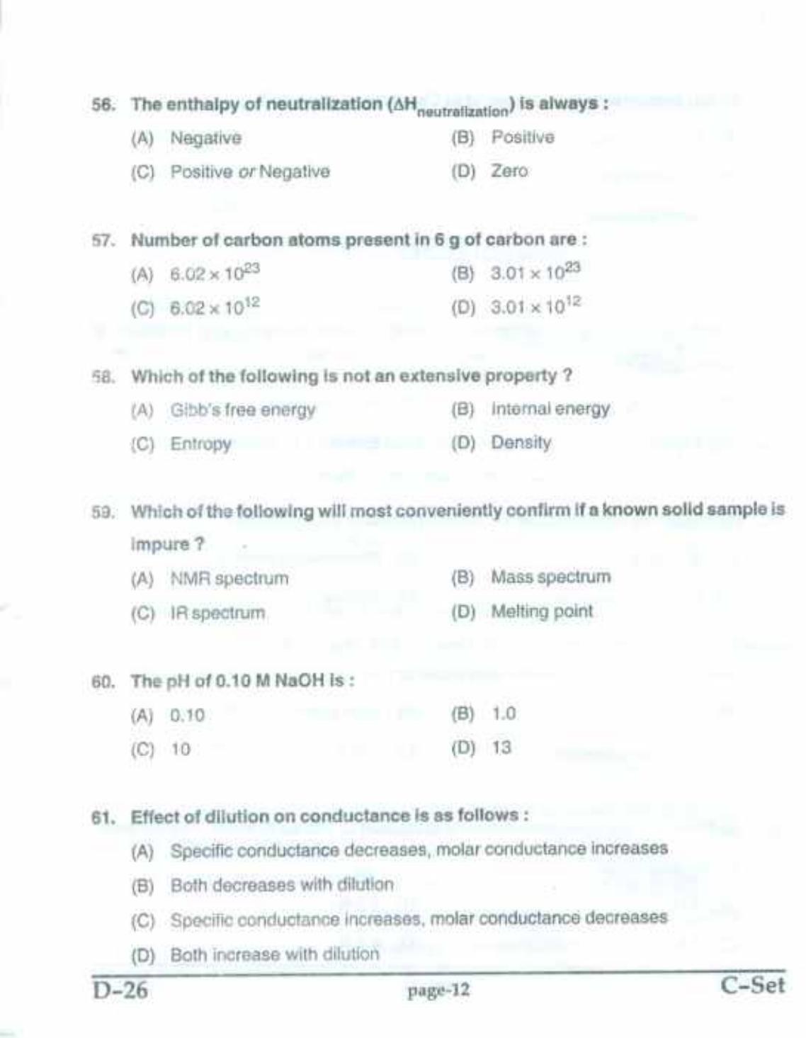 PU CET(PG) 2017: M.Sc. Forensic Science & Criminology SET C Question Paper - Page 12