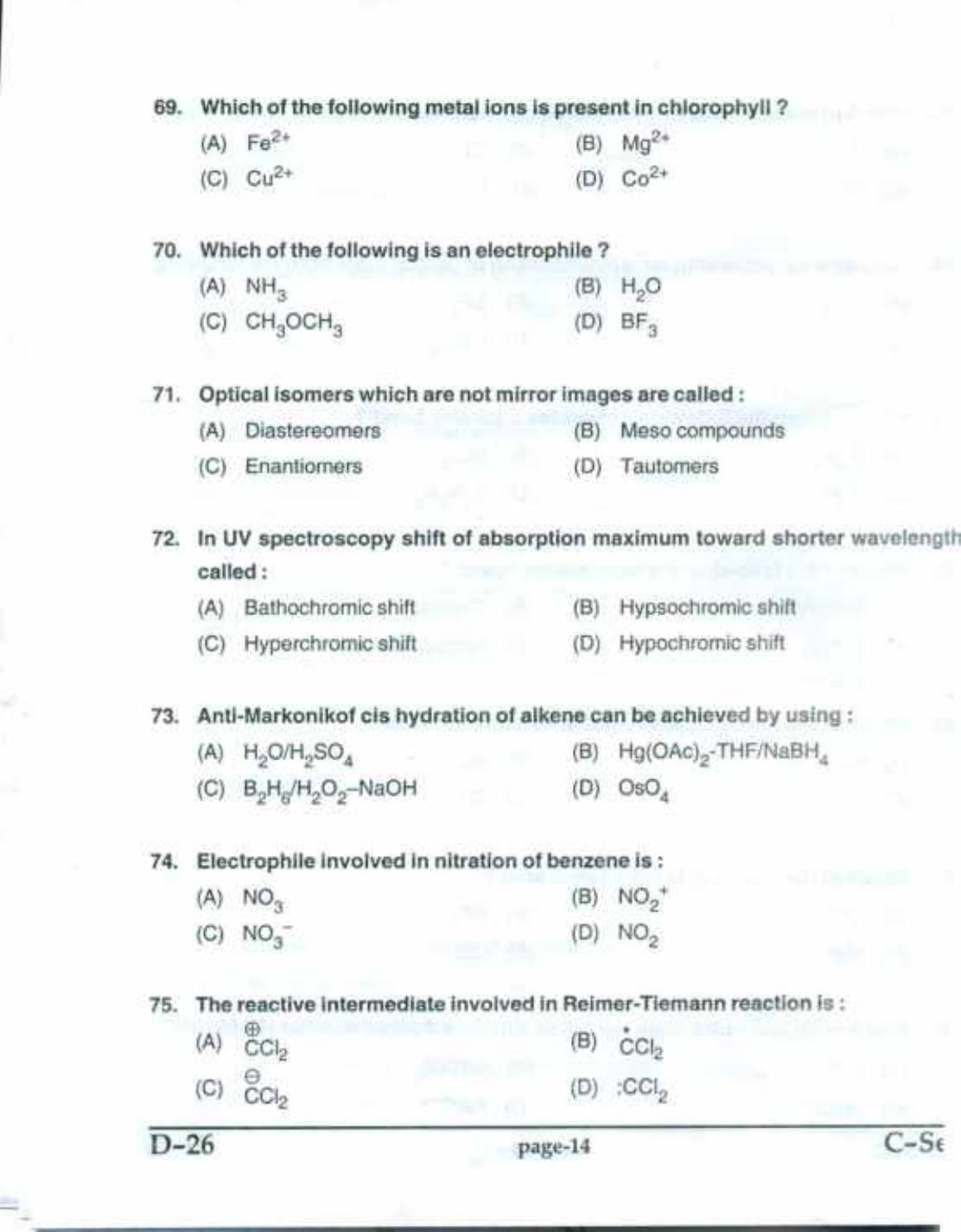 PU CET(PG) 2017: M.Sc. Forensic Science & Criminology SET C Question Paper - Page 14