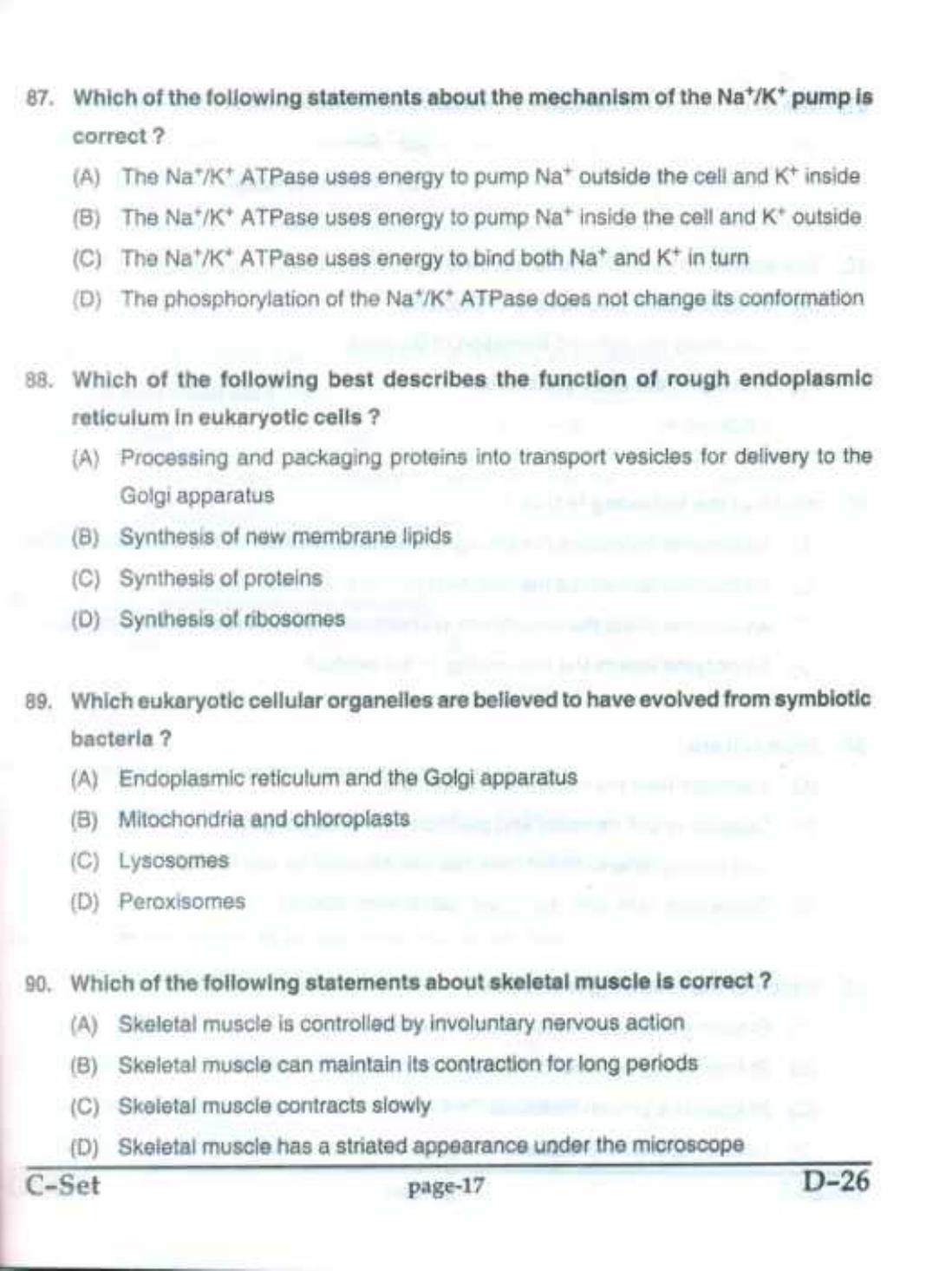 PU CET(PG) 2017: M.Sc. Forensic Science & Criminology SET C Question Paper - Page 17