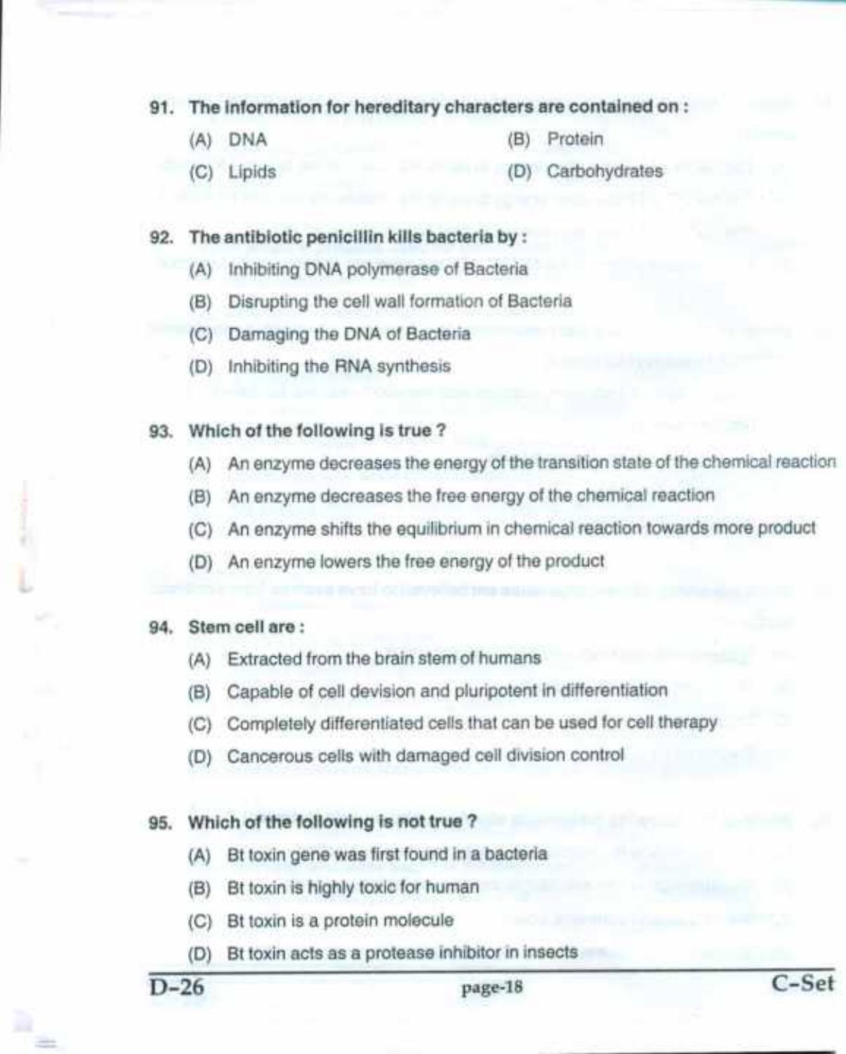 PU CET(PG) 2017: M.Sc. Forensic Science & Criminology SET C Question Paper - Page 18