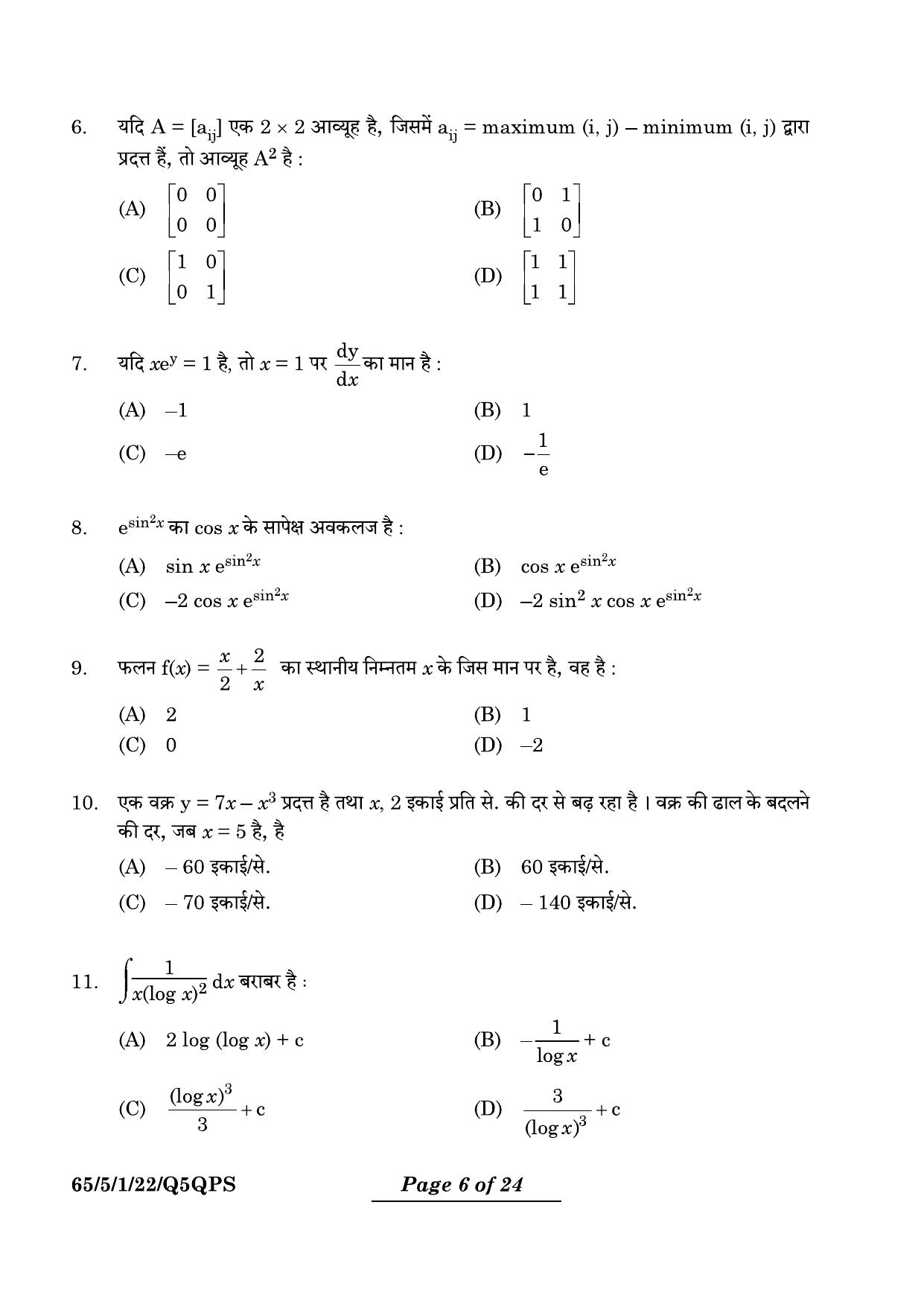 CBSE Class 12 65-5-1 Mathematics 2024 Question Paper - Page 6
