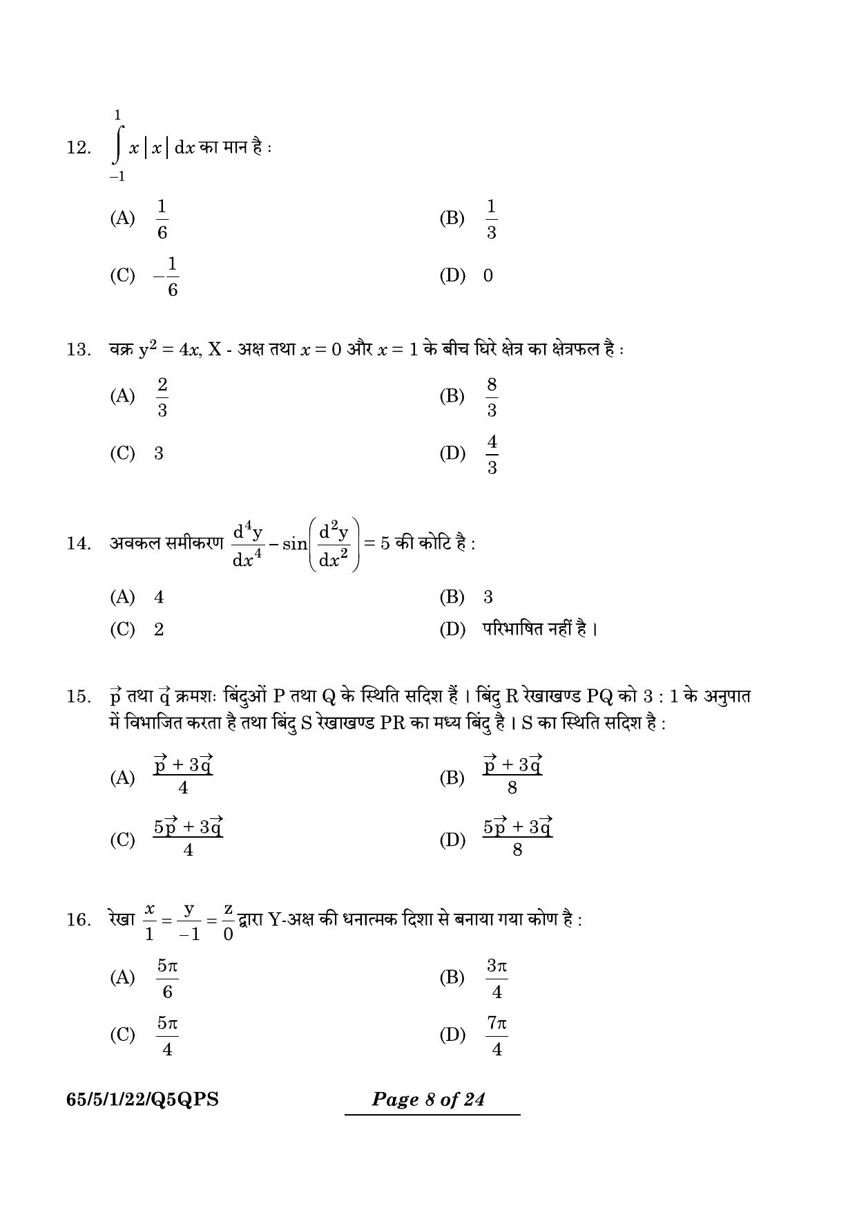 CBSE Class 12 65-5-1 Mathematics 2024 Question Paper - Page 8