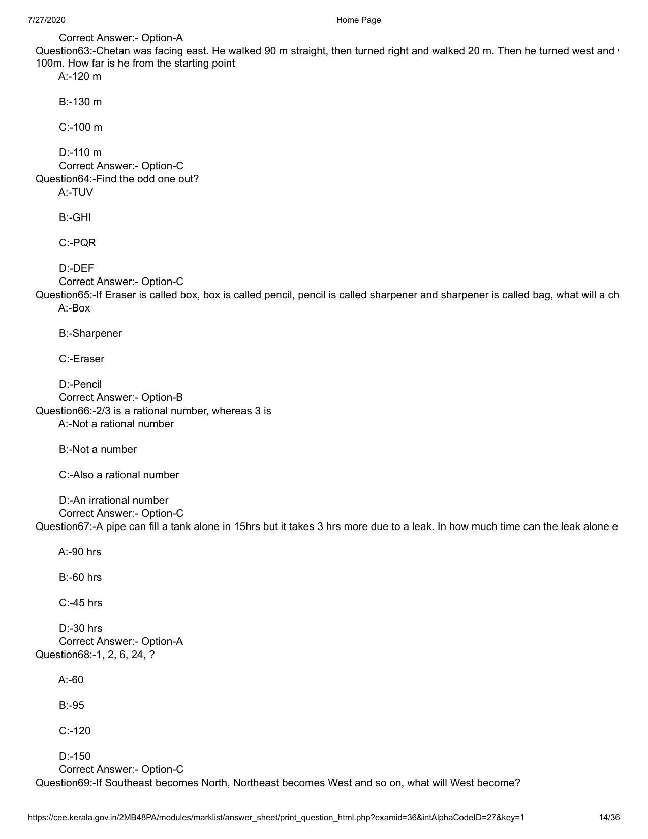 Kerala 2020 LLB 3-Year Question Paper with Answer Key - Page 14