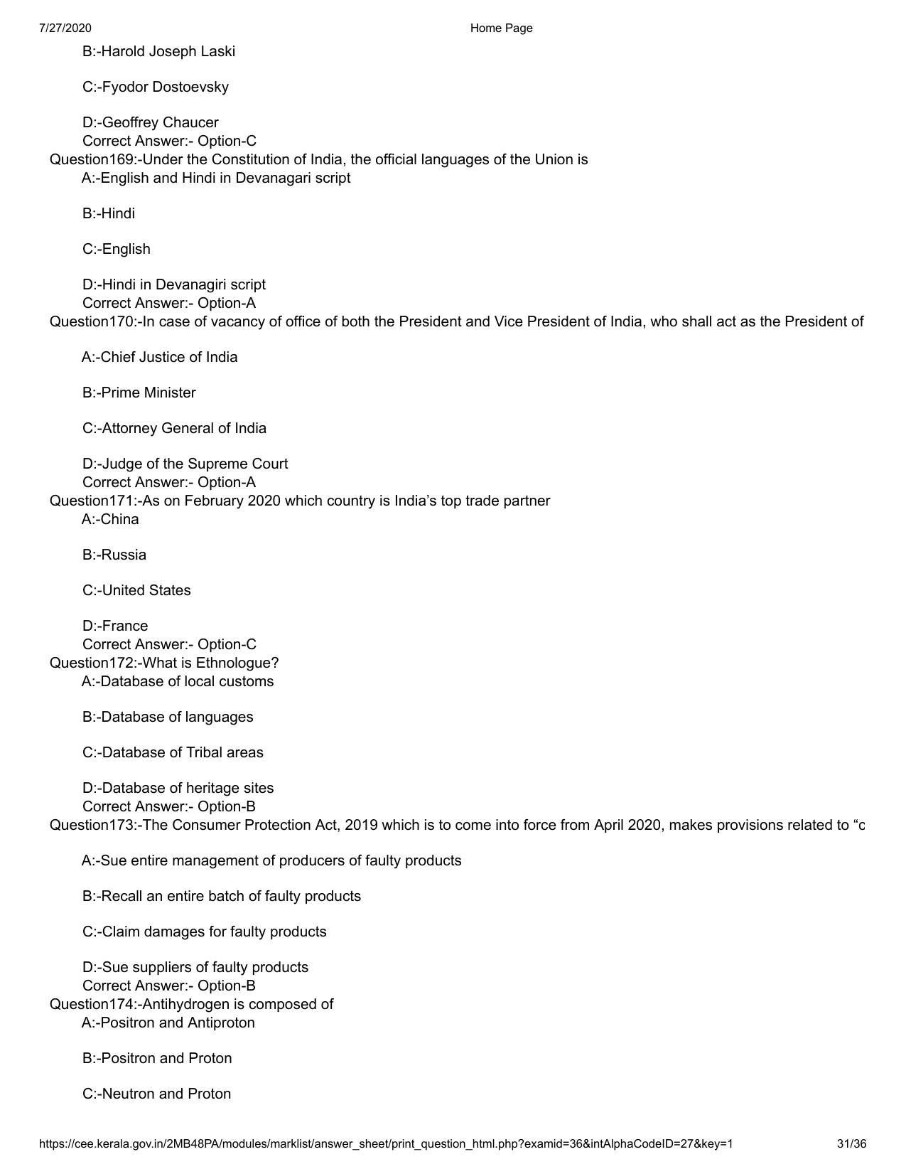 Kerala 2020 LLB 3-Year Question Paper with Answer Key - Page 31