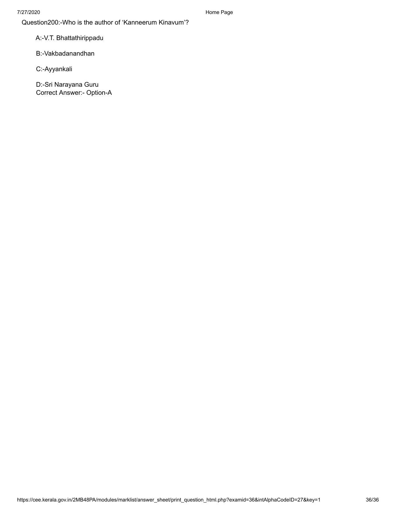 Kerala 2020 LLB 3-Year Question Paper with Answer Key - Page 36
