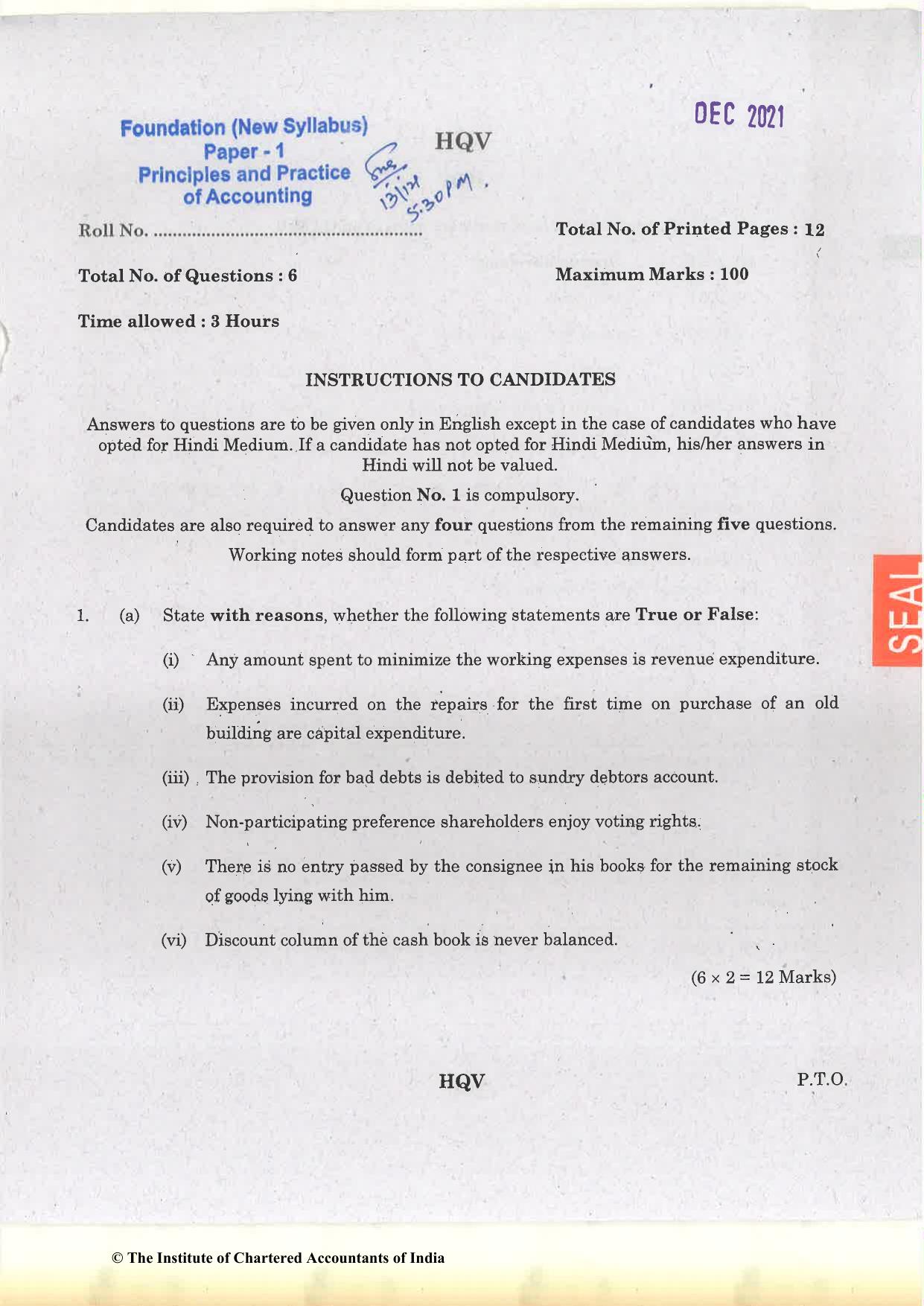 CA Foundation December 2021 Question Paper - Paper 1 (Principles and Practice of Accounting) - Page 1