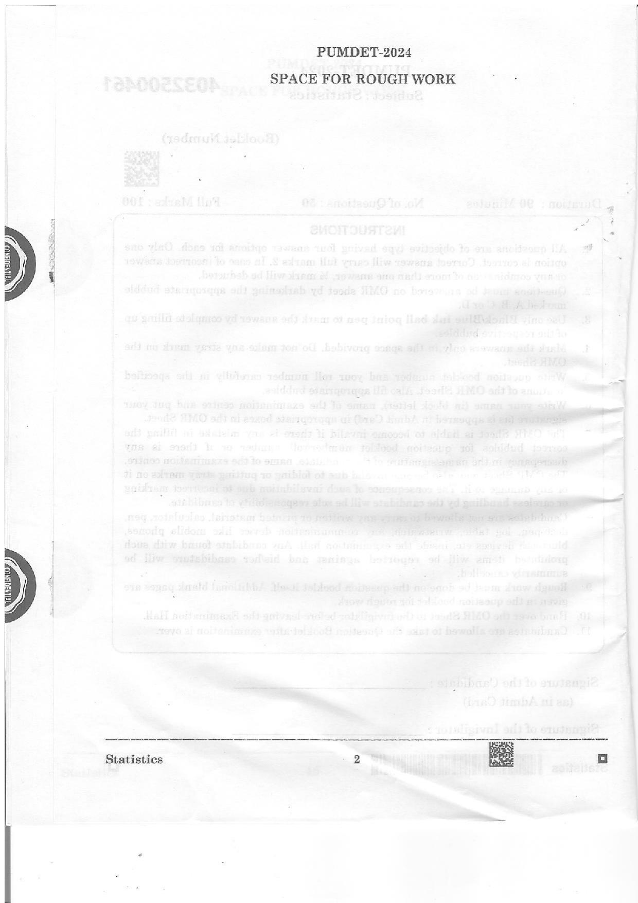 PUMDET 2024 Statistics Question Paper - Page 2
