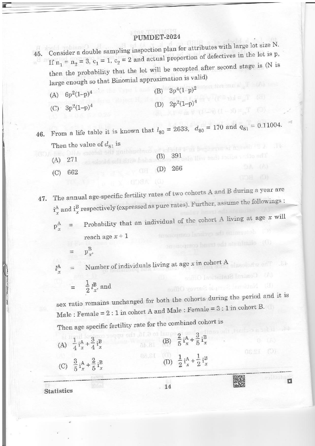 PUMDET 2024 Statistics Question Paper - Page 14
