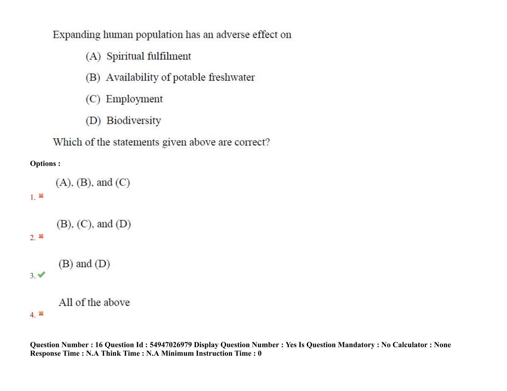 AP RCET 2022: Tourism Management -  18-10-2022 (Tuesday) Session-II: Question Paper With keys - Page 14
