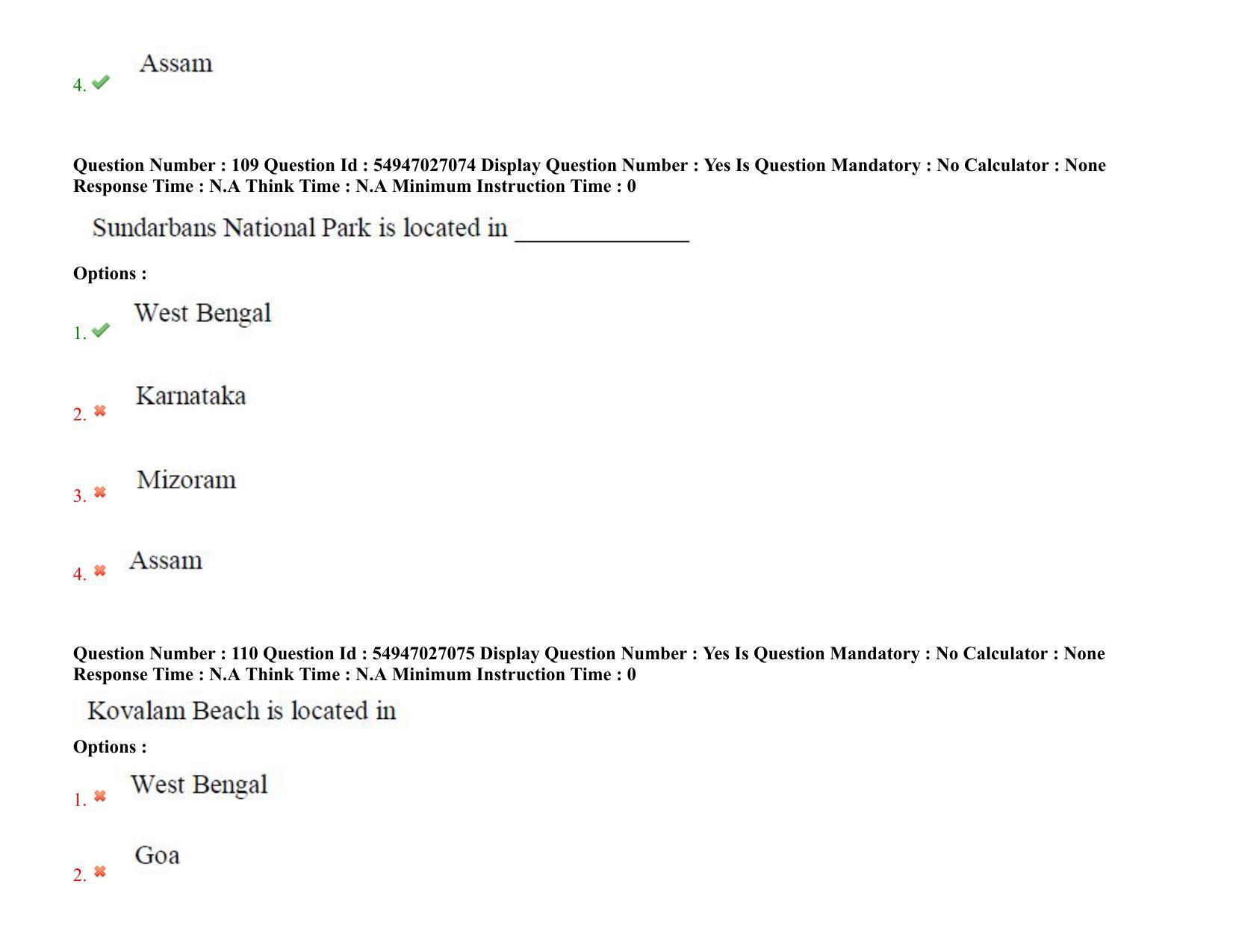 AP RCET 2022: Tourism Management -  18-10-2022 (Tuesday) Session-II: Question Paper With keys - Page 84