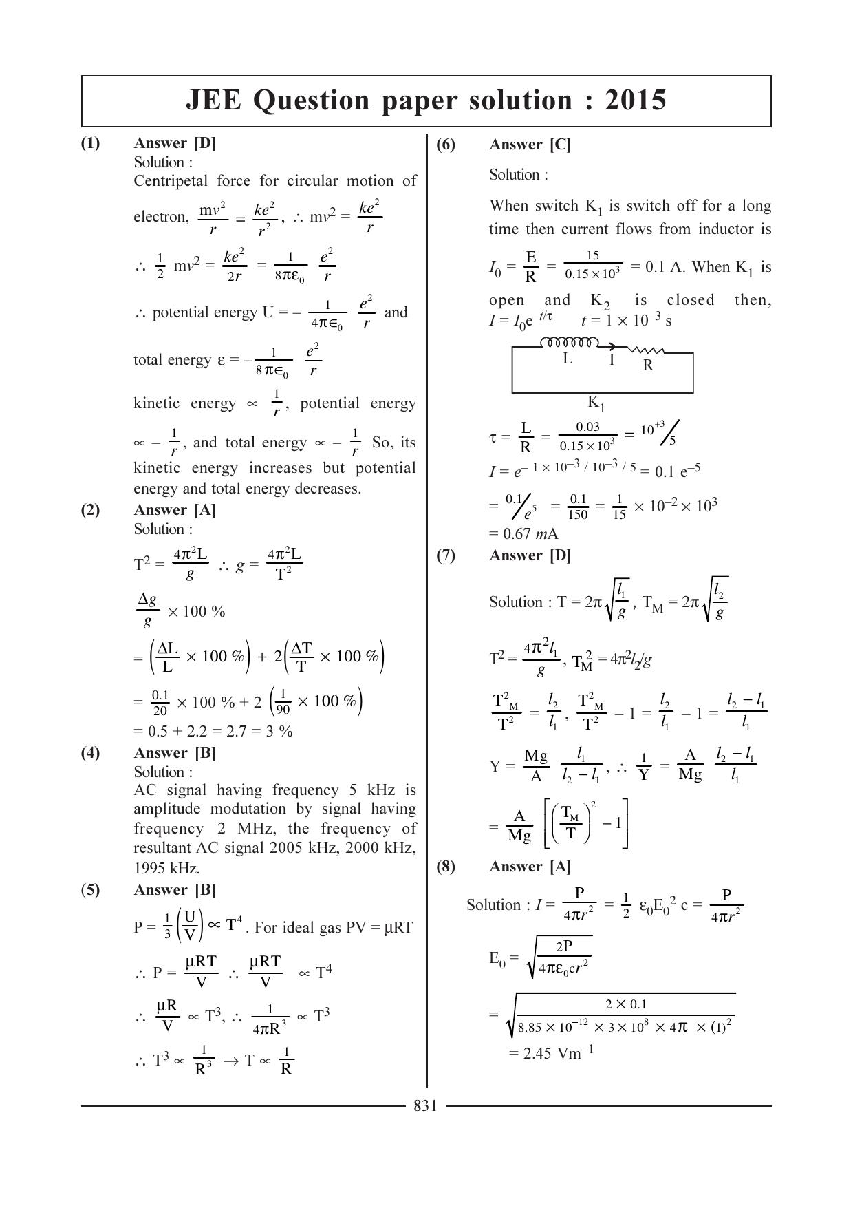 GSEB HSC Physics Ideal Question Paper - 1 Answer Key - Page 37