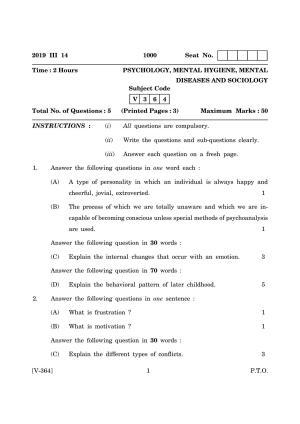 Goa Board Class 12 Psychology March 2019 (March 2019) Question Paper