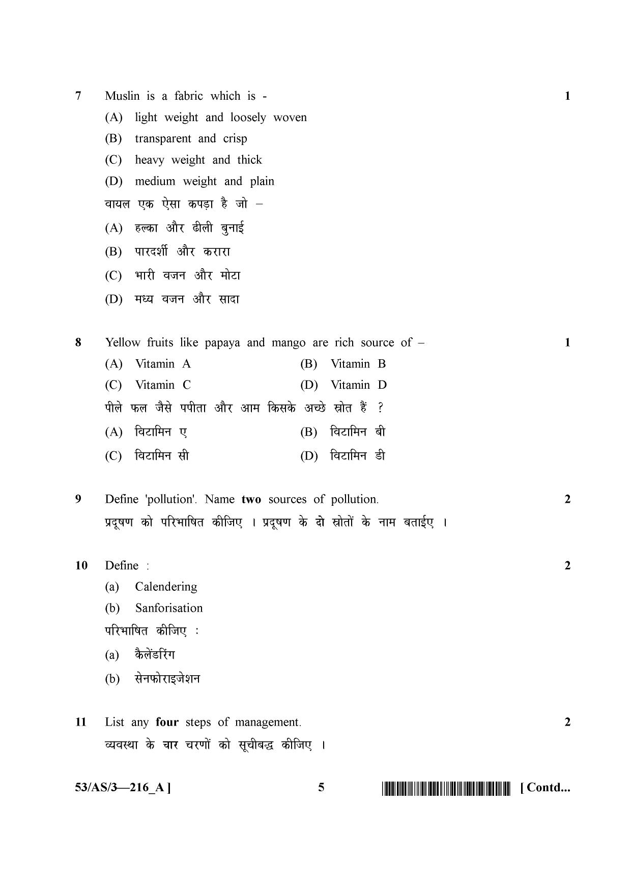 NIOS October 2016 Class 10 Home Science Question Paper - Page 5