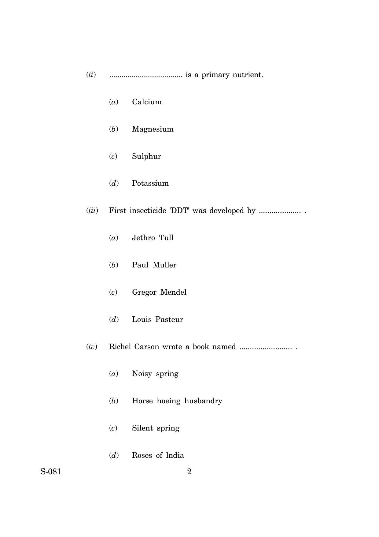 Goa Board Class 10 Agriculture Paddy Farming  (March 2019) Question Paper - Page 2