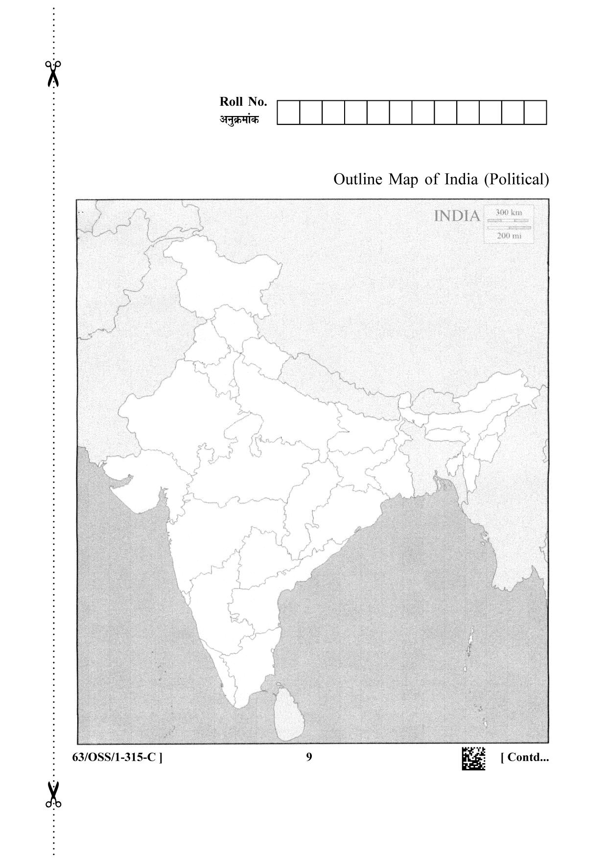 NIOS April 2022 Class 12 History Question Paper - Page 33
